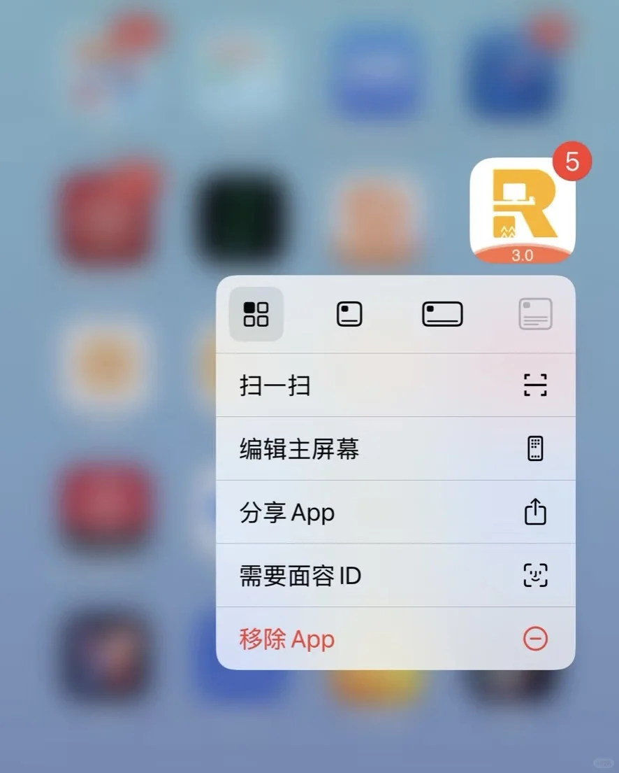 难道你们都在离开华润的路上？华润有毕业群