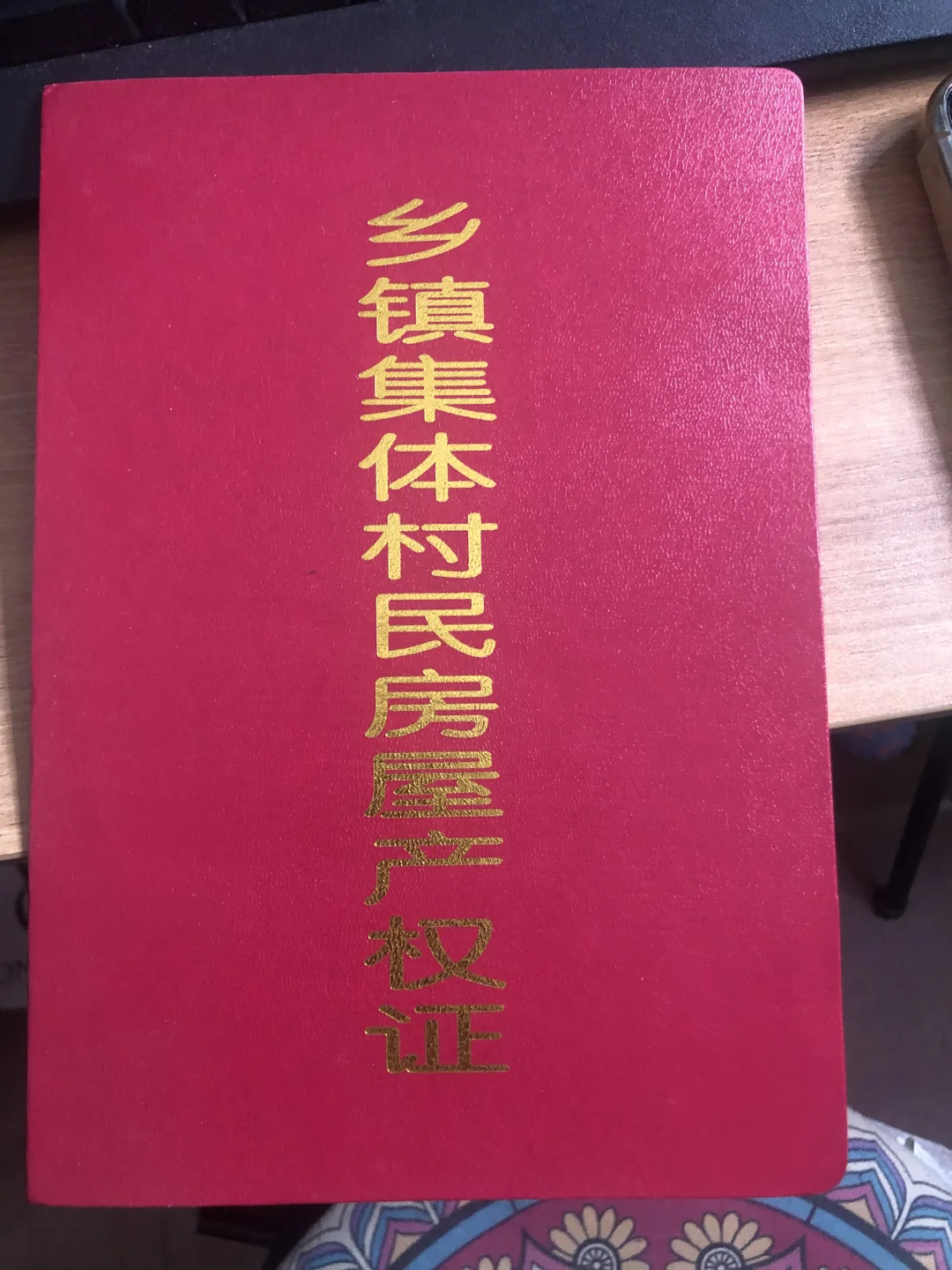 房东自卖：汕尾城区市中心阳光房