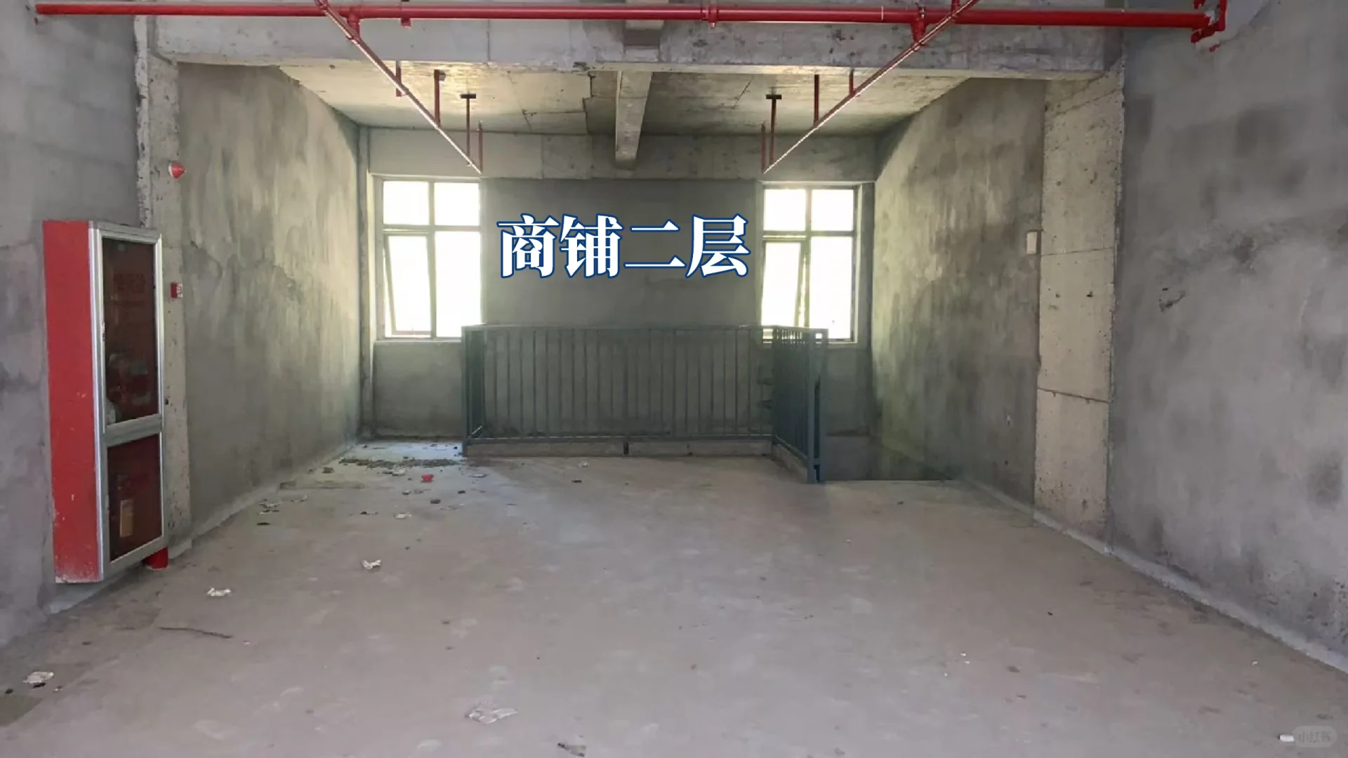 商铺店铺店面出租