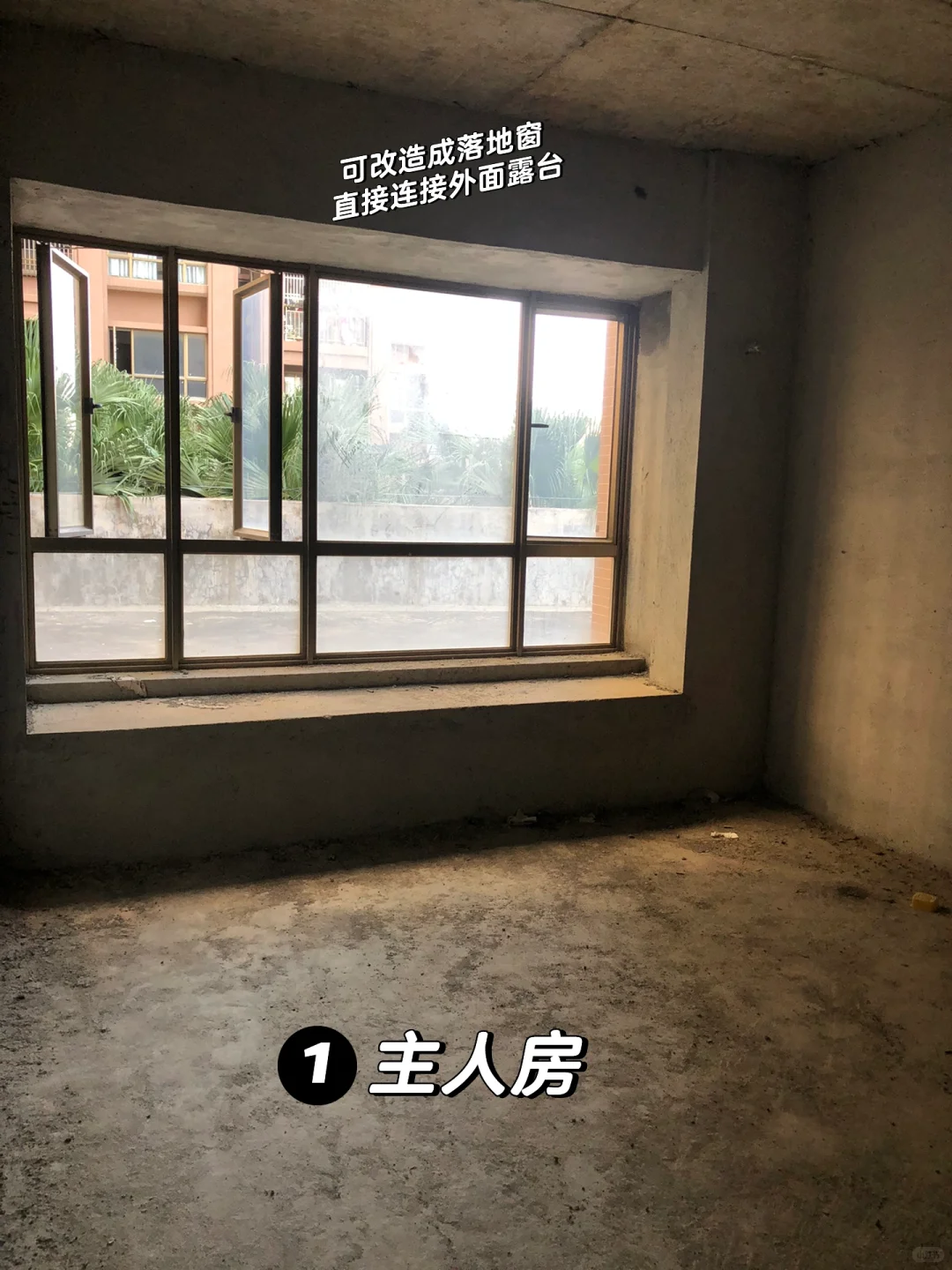 房东自卖：汕尾城区市中心阳光房