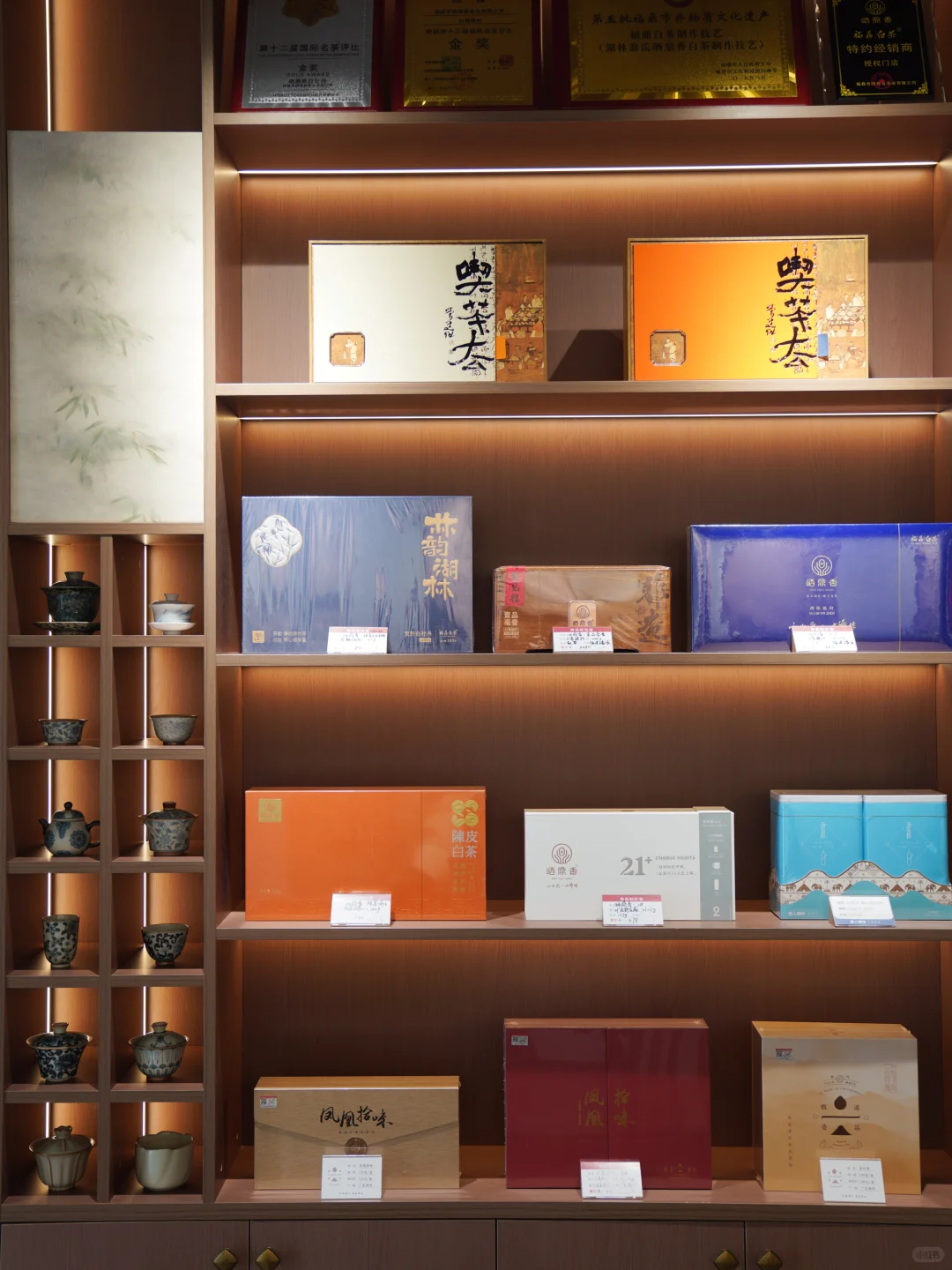 这个店是一天也开不下去啦！