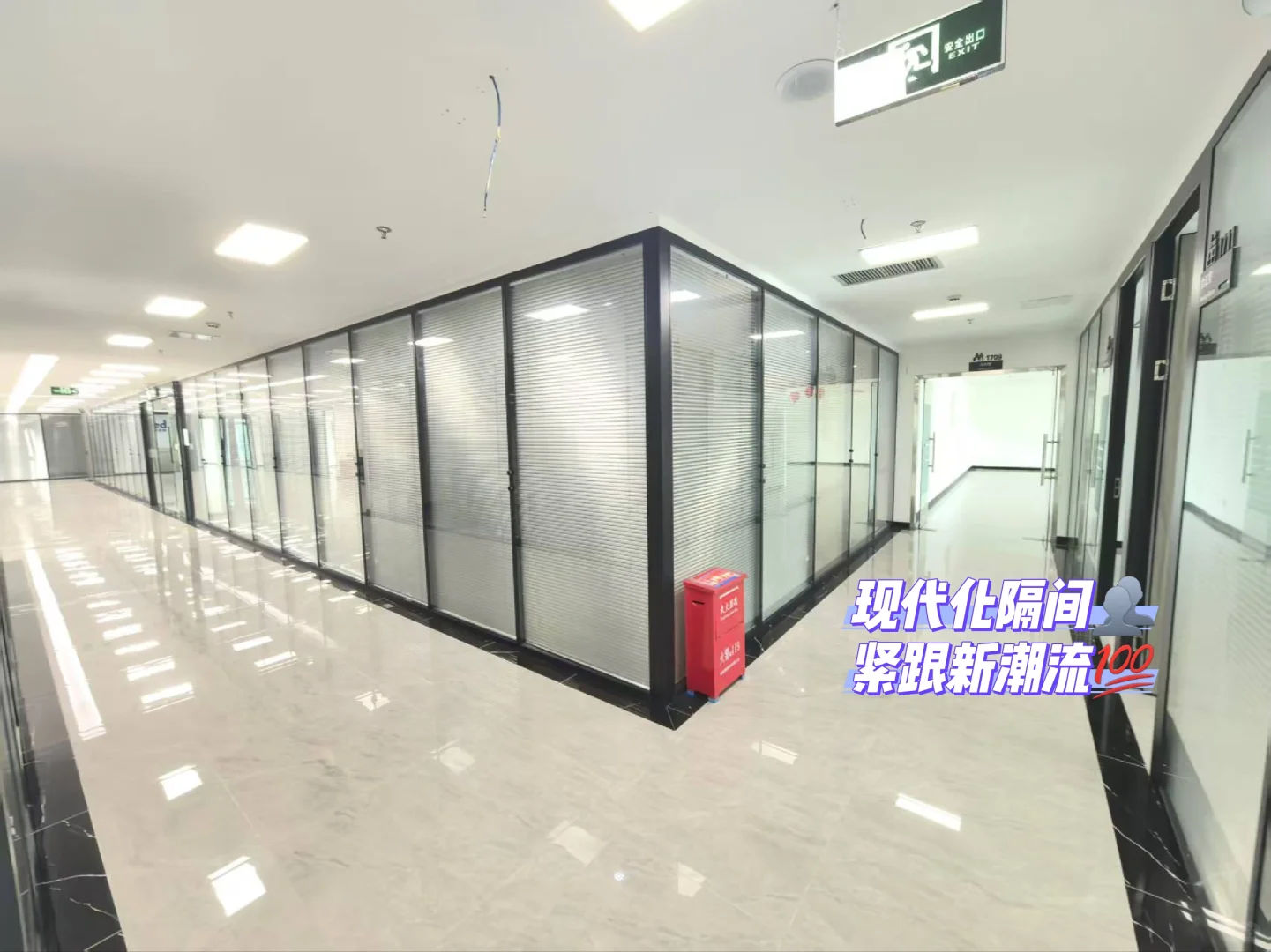 ♚17 楼精装写字楼，1000㎡办公新主场♔
