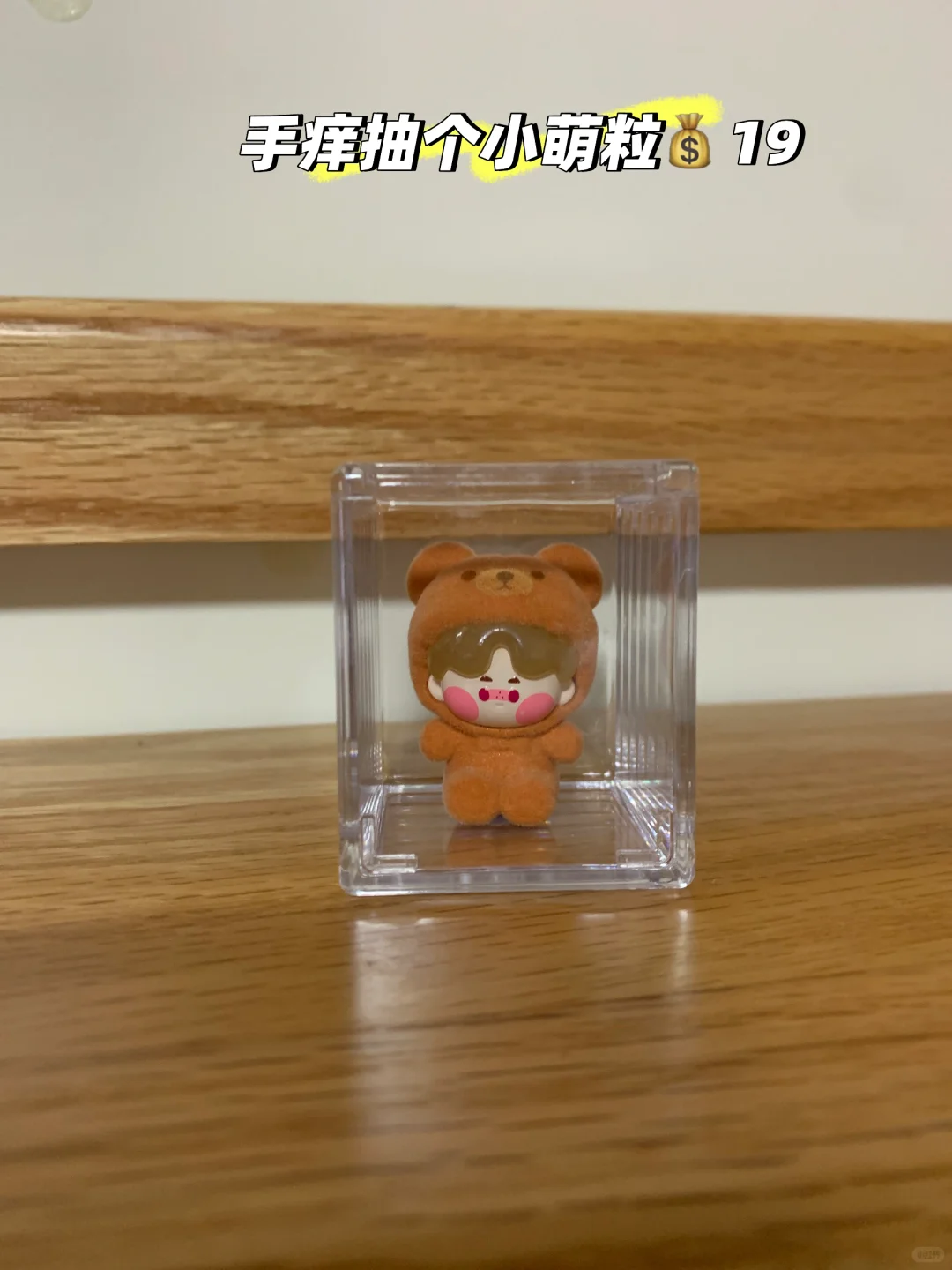上海一娃房贷400w攒钱记录｜一日花费77
