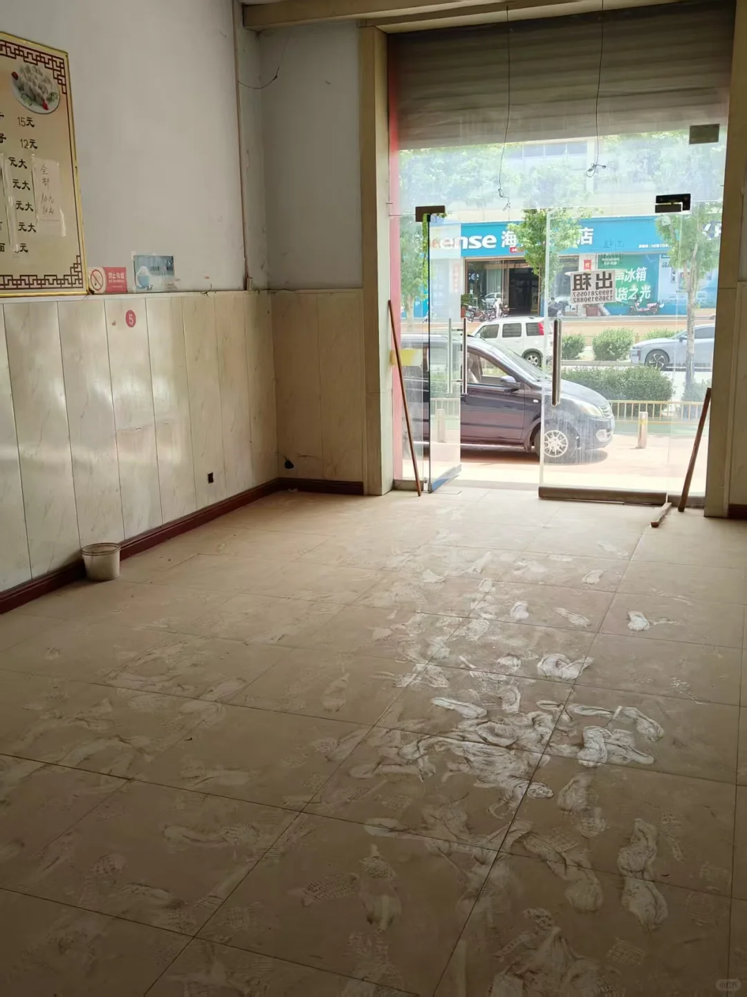 自家商铺出租