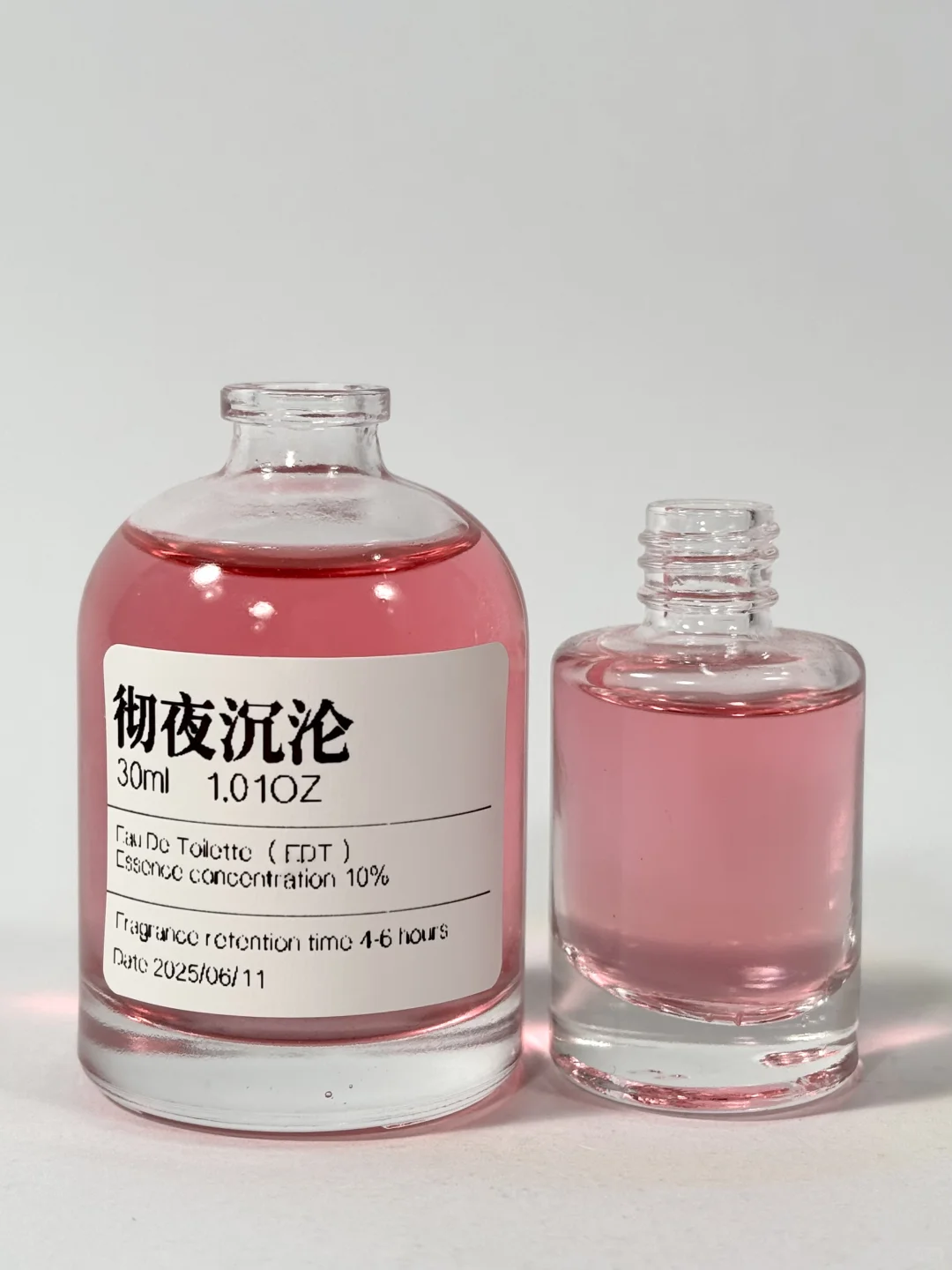 关于这件事……我想澄清一下！！！！