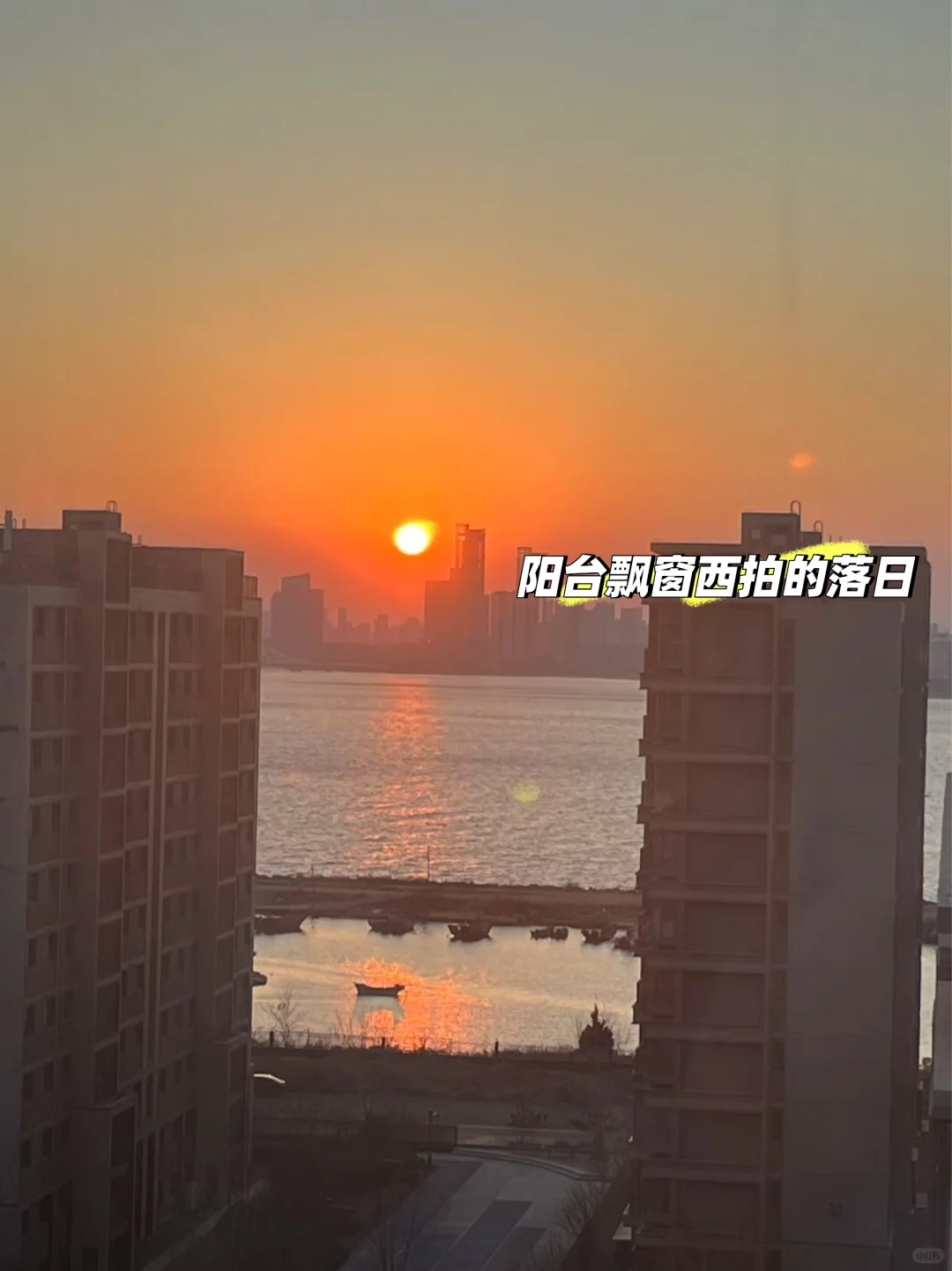卖房啦，业主自销。