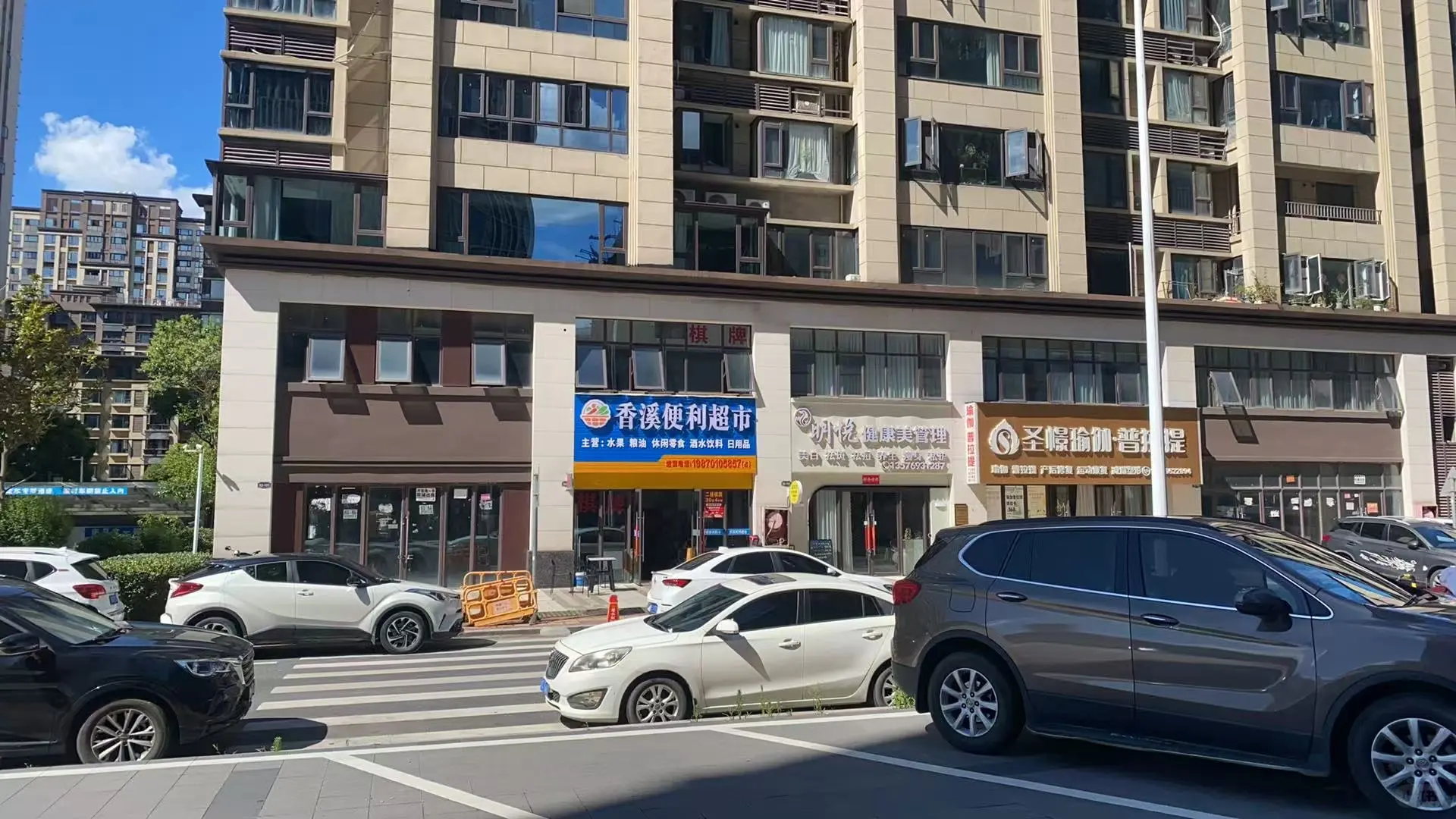 商铺店铺店面出租