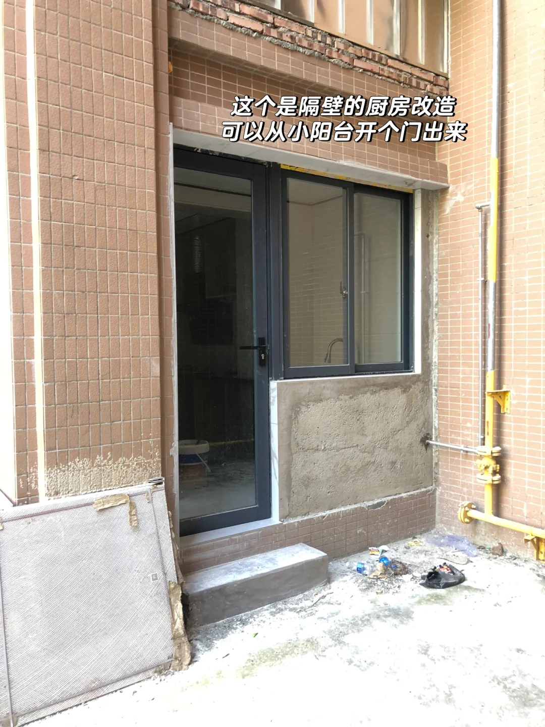 房东自卖：汕尾城区市中心阳光房