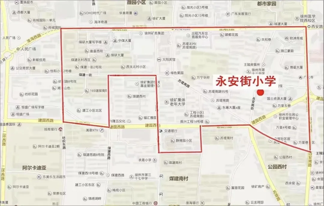 让你买期房，被开发商割韭菜了吧