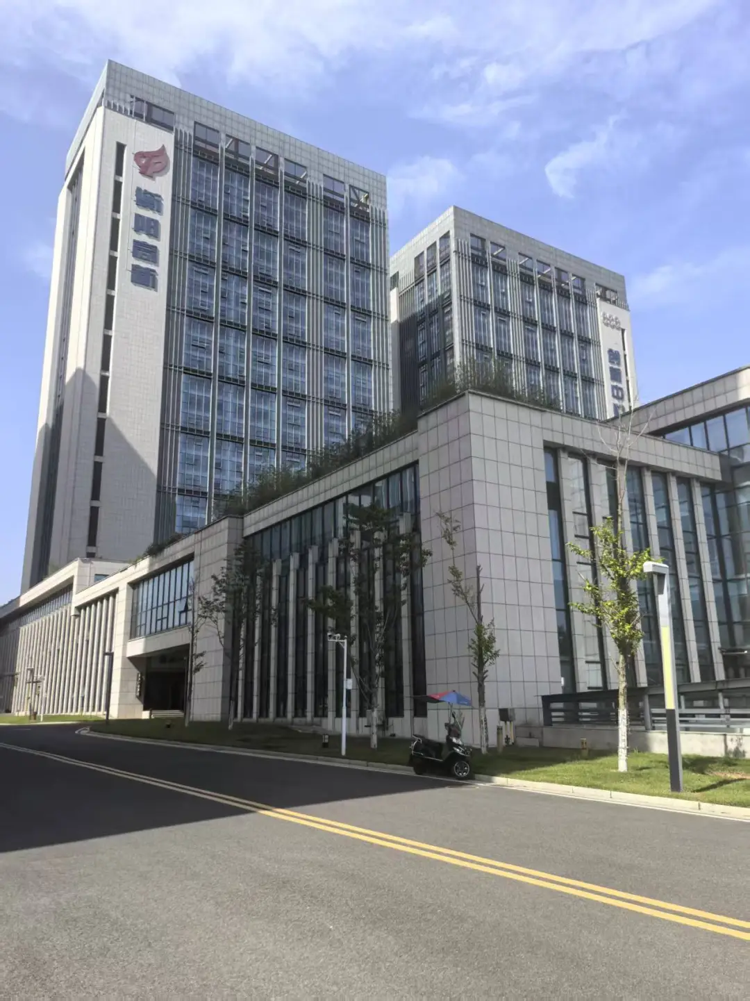 衡阳高新区写字楼