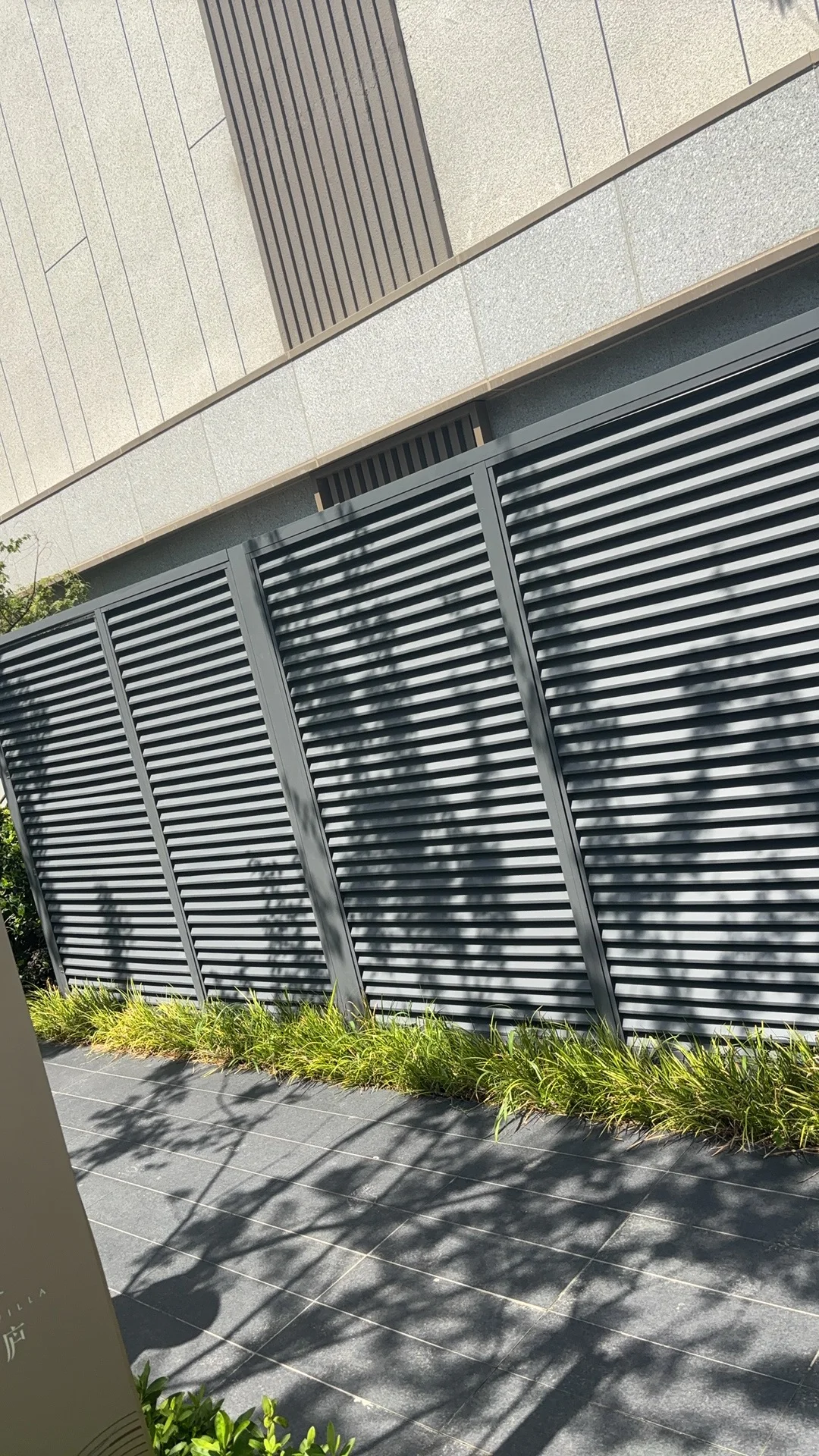 扬州中信泰富锦庐垃圾开发商和物业