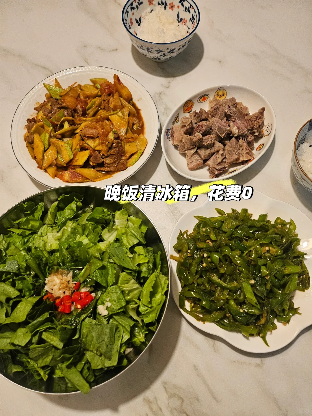 上海一娃房贷400w攒钱记录｜一日花费77