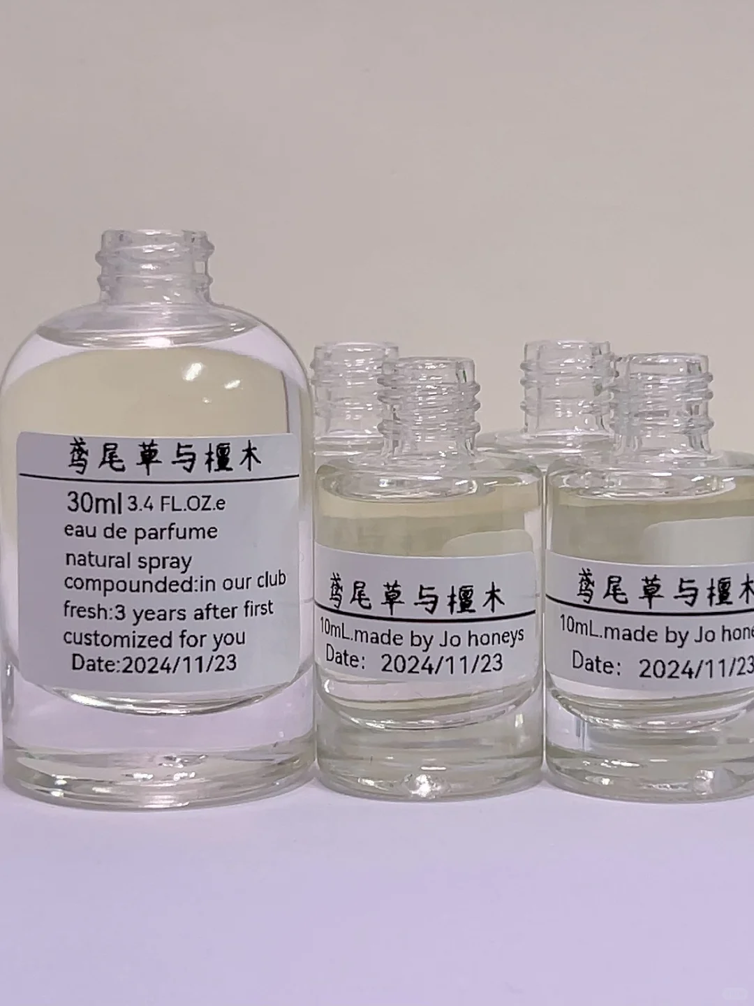 鸢尾草与檀木/灵魂深处的低语/魅惑带着清高