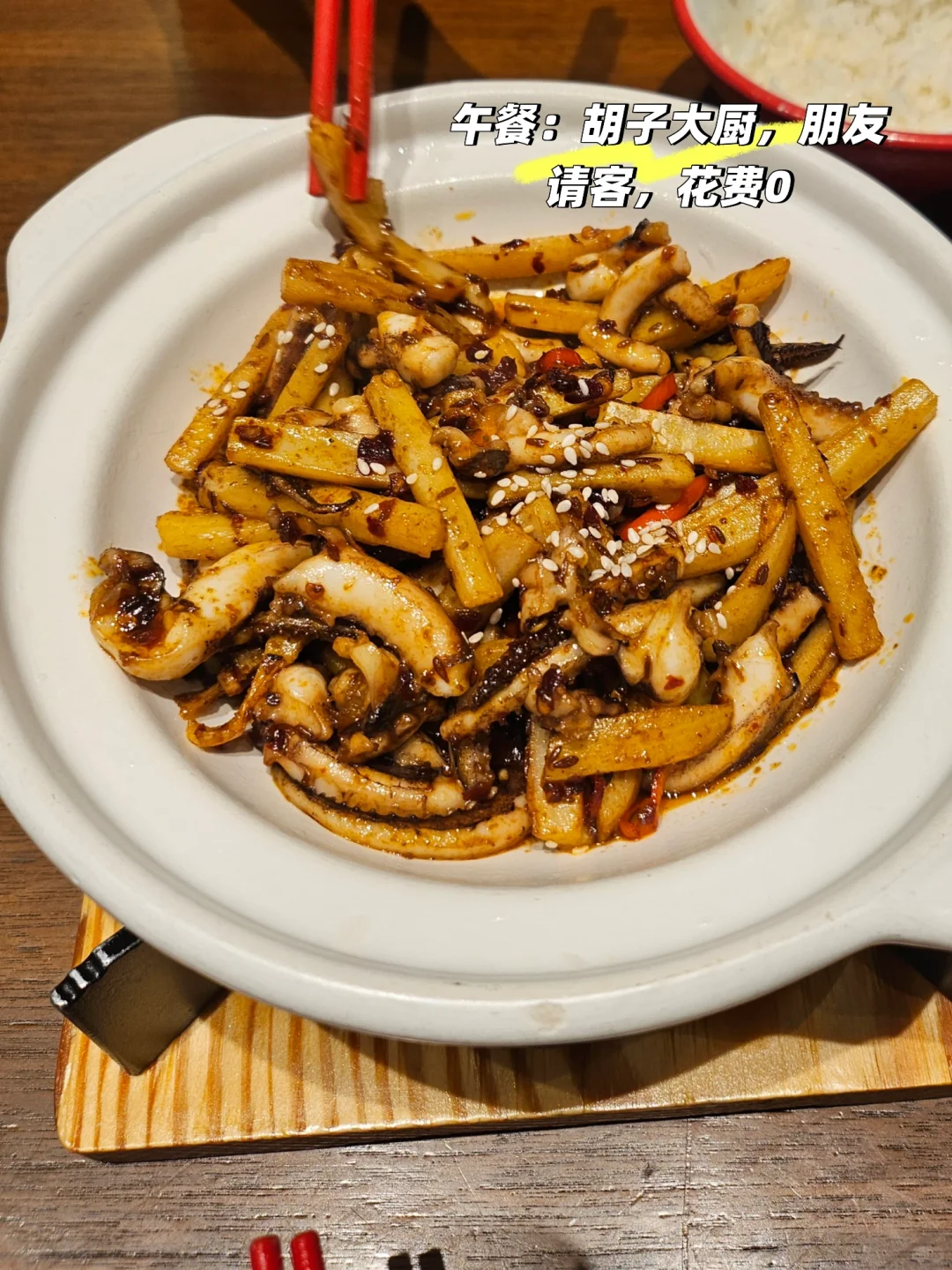 上海一娃房贷400w攒钱记录｜一日花费77