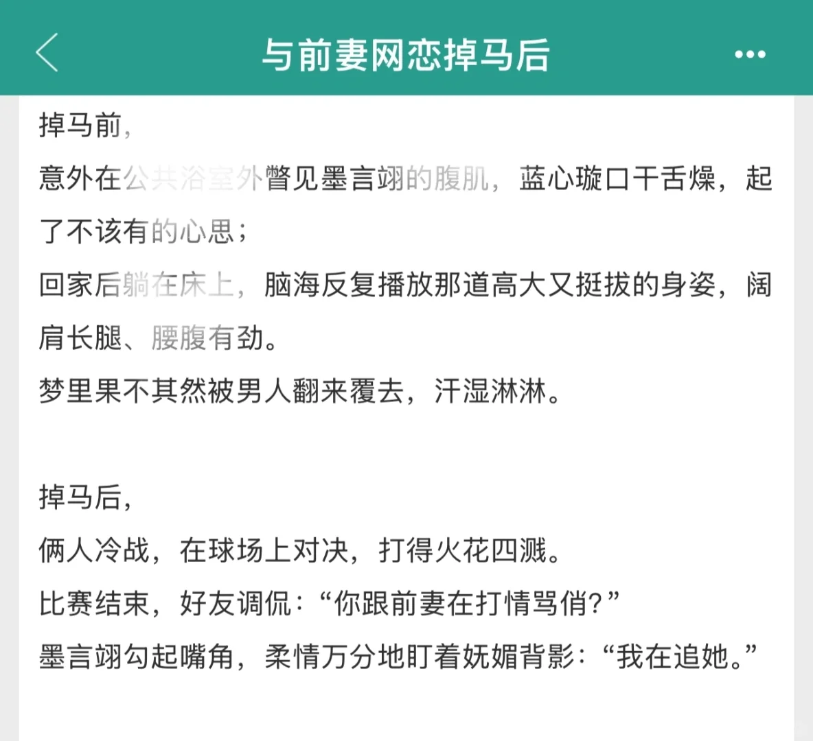 温柔爹系开du巨猛！丰腴妹宝🍑被狠狠欺负！！