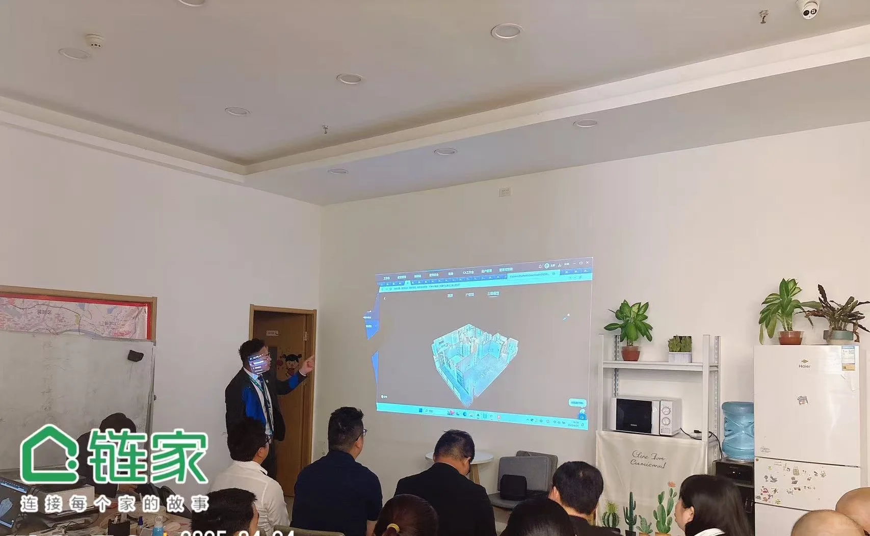 卖房成功！从此旧房是故事，新房是期待🎉