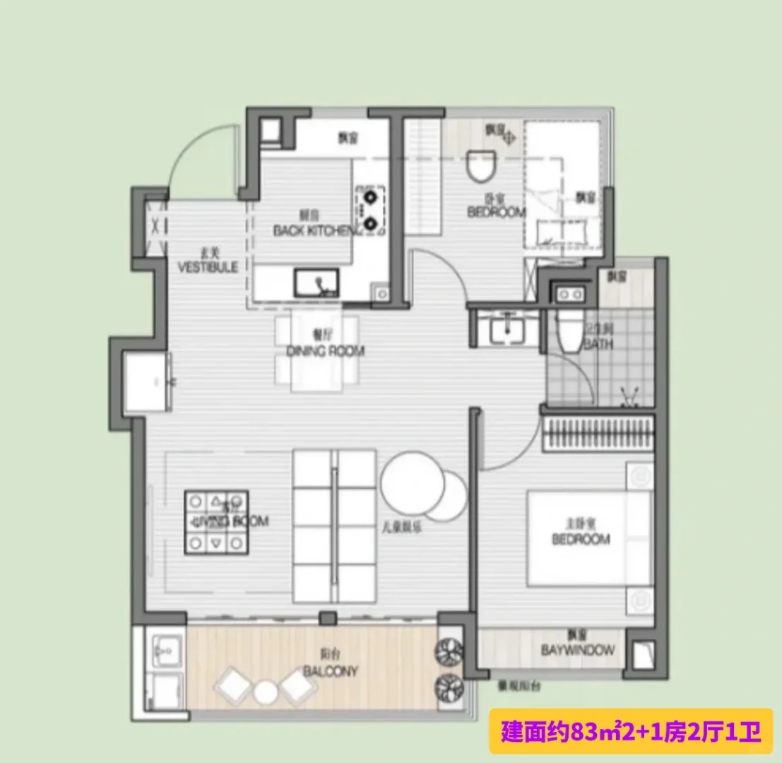 联发曹路项目🉑对接官方咨询🈶新房团购返现