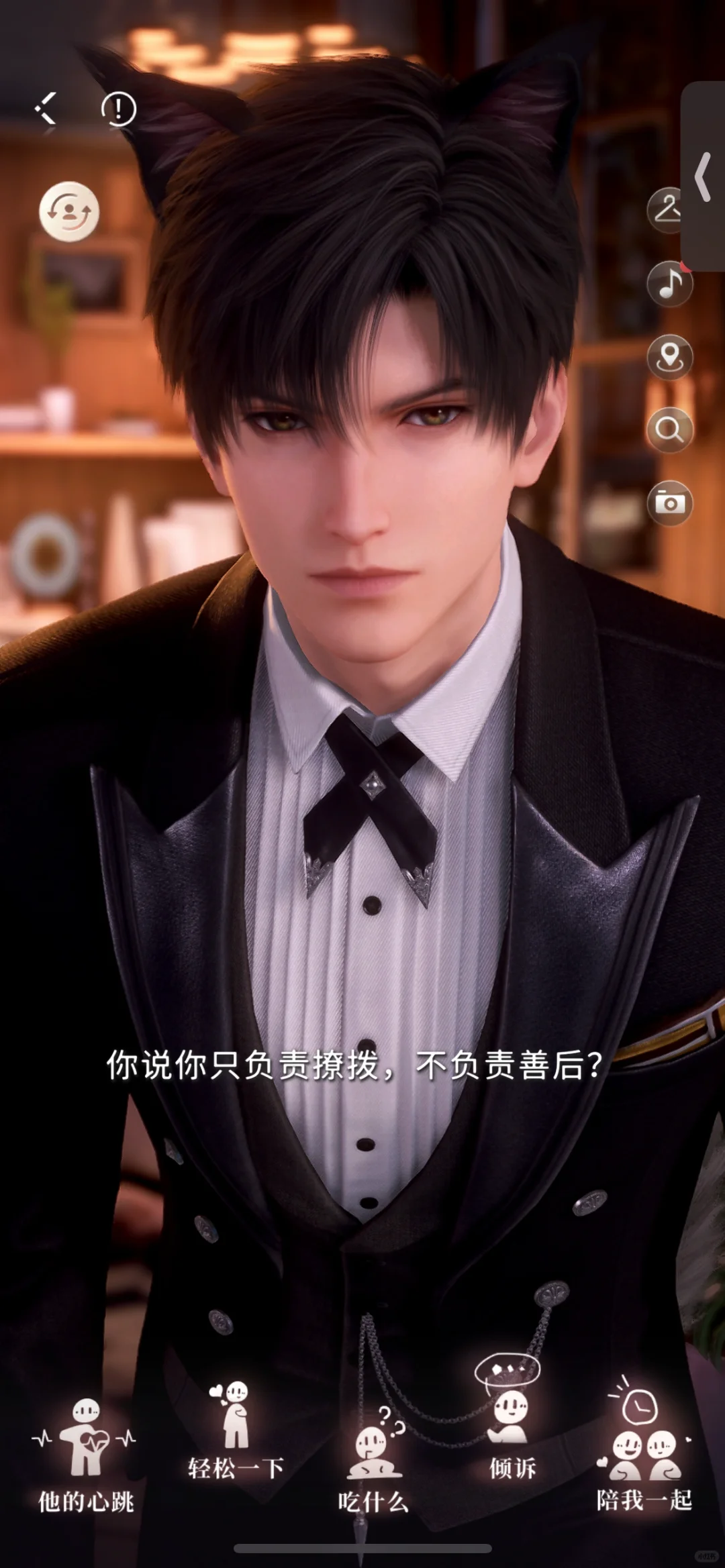 昨晚看完PV的家茉们还敢撩拨吗？