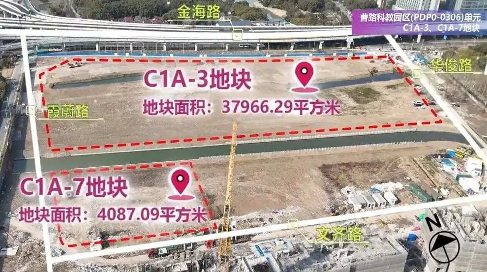 联发曹路项目🉑对接官方咨询🈶新房团购返现