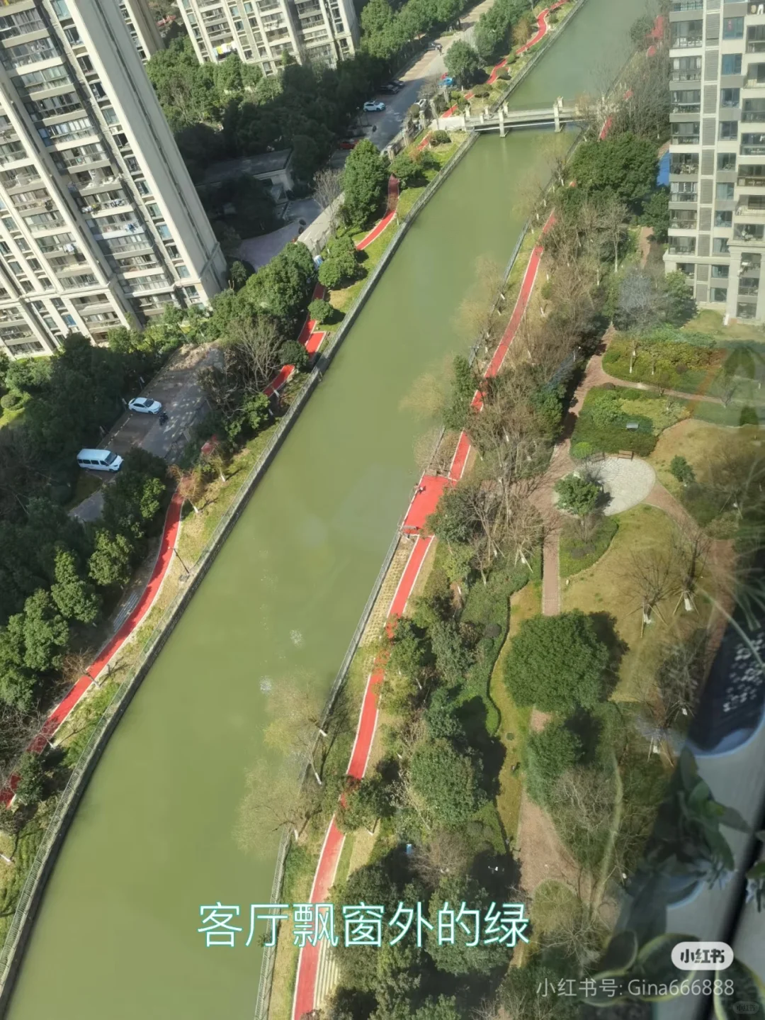 宁波下应中海 198w 房东直卖