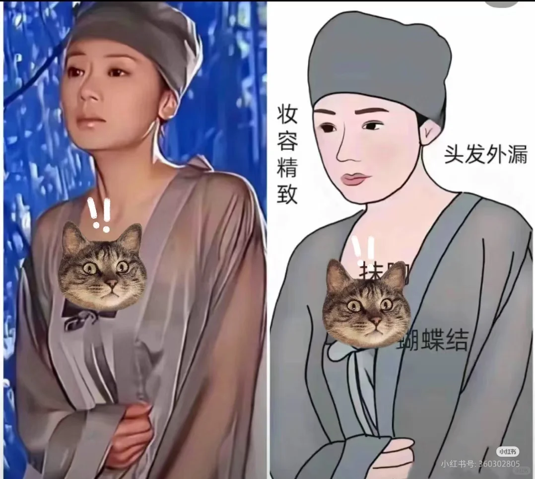 难怪皇上在甘露寺把持不住了……