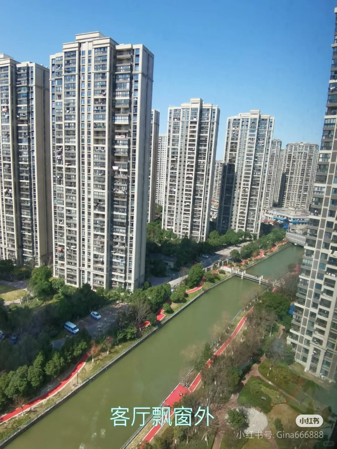 宁波下应中海 198w 房东直卖
