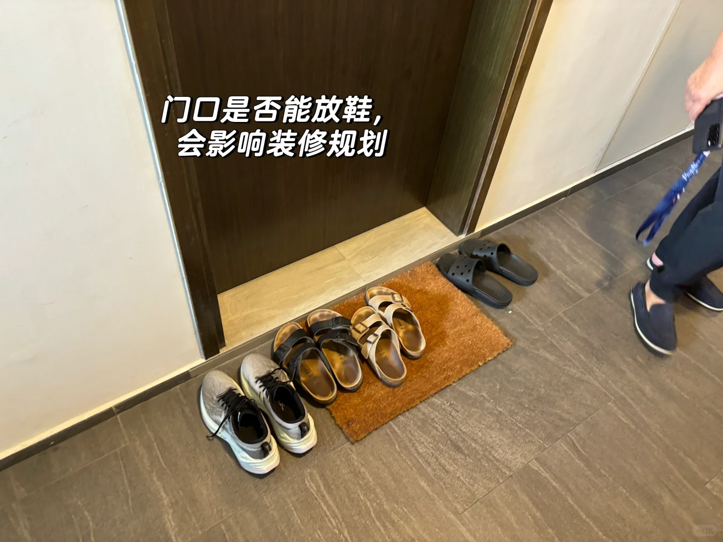 🇸🇬看房日记｜看房当日注意事项
