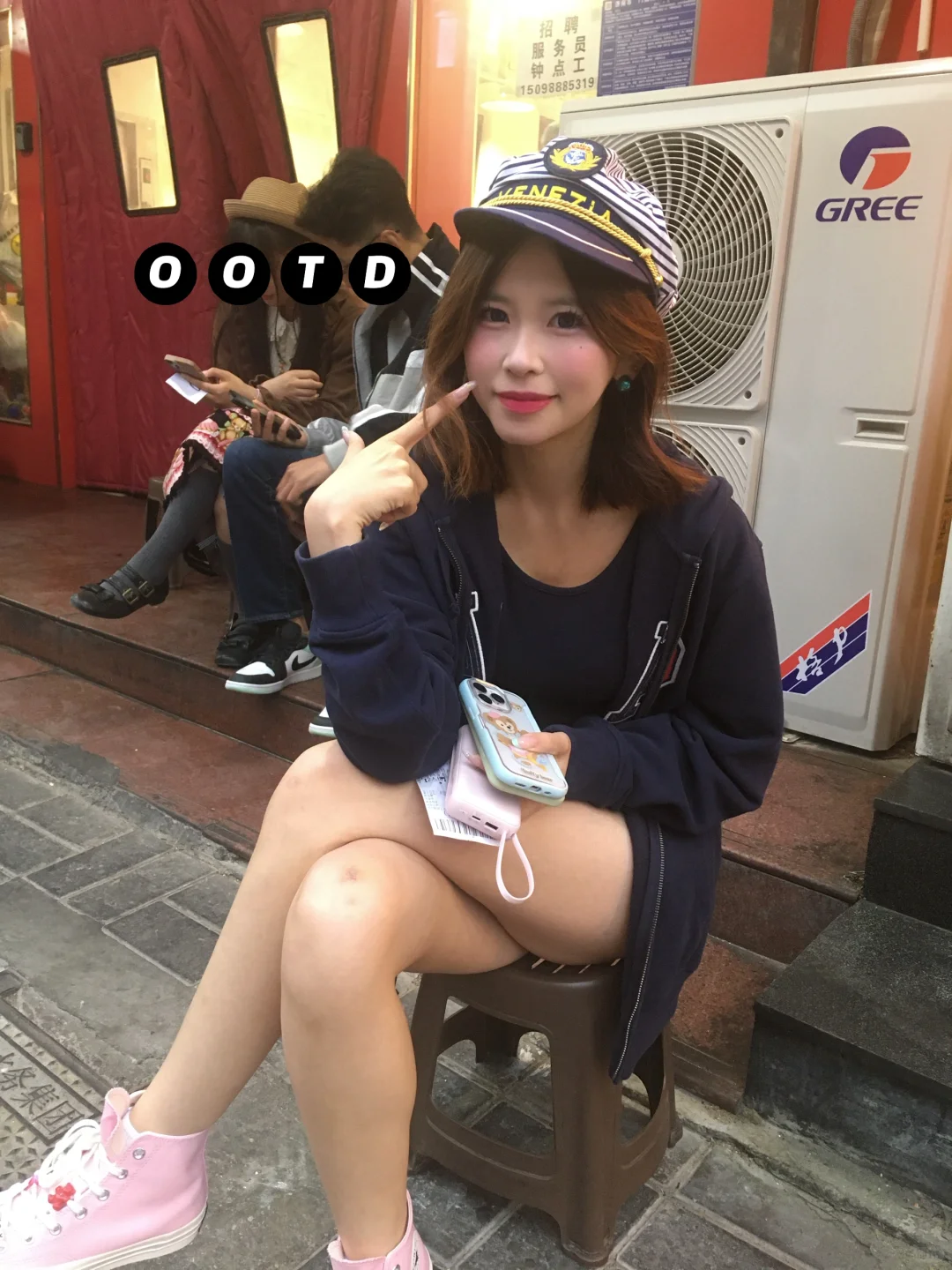 古早辣妹这个词出现之前 她们叫我非主流