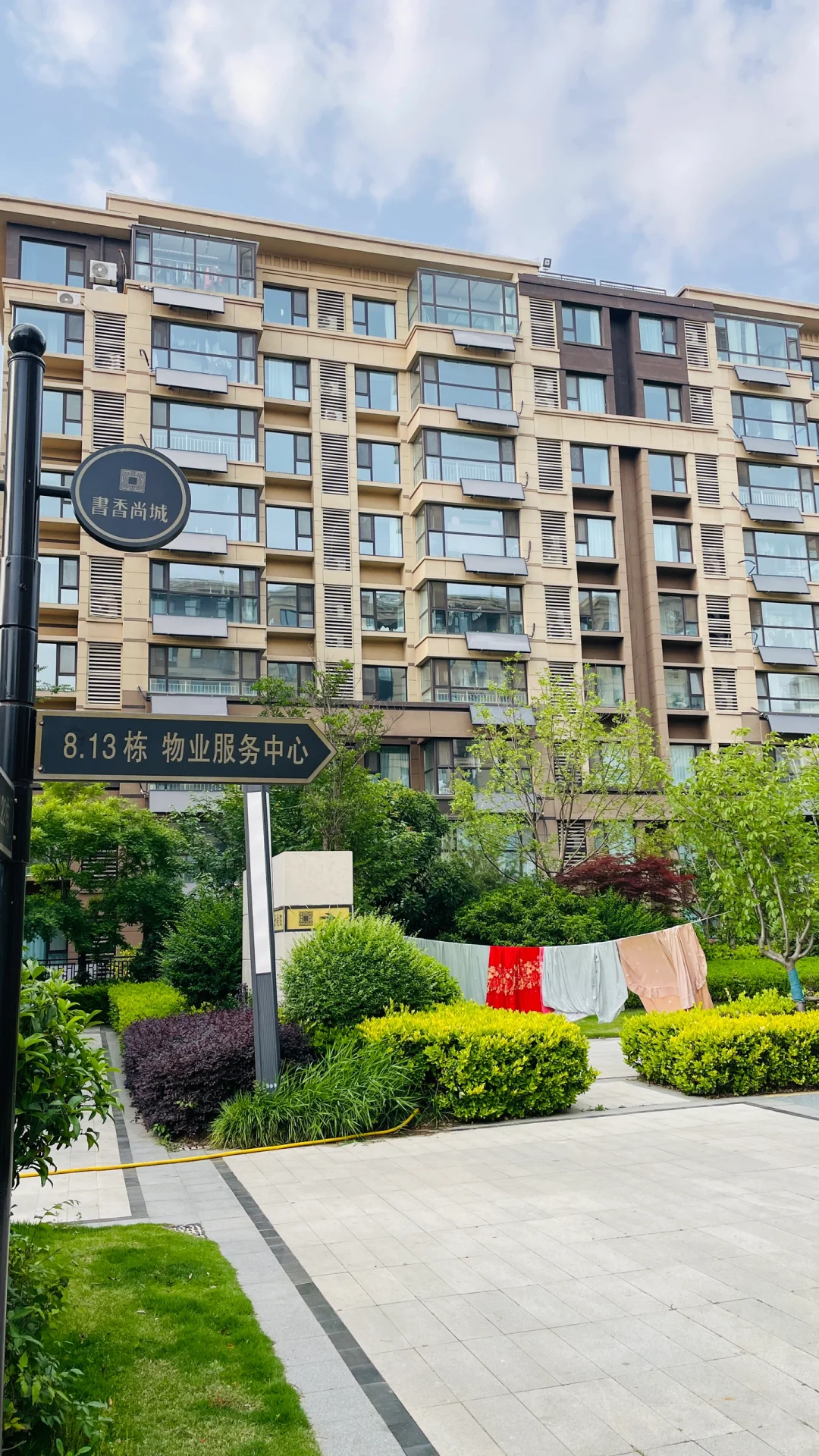 月供3000，河东北京路洋房，不孬