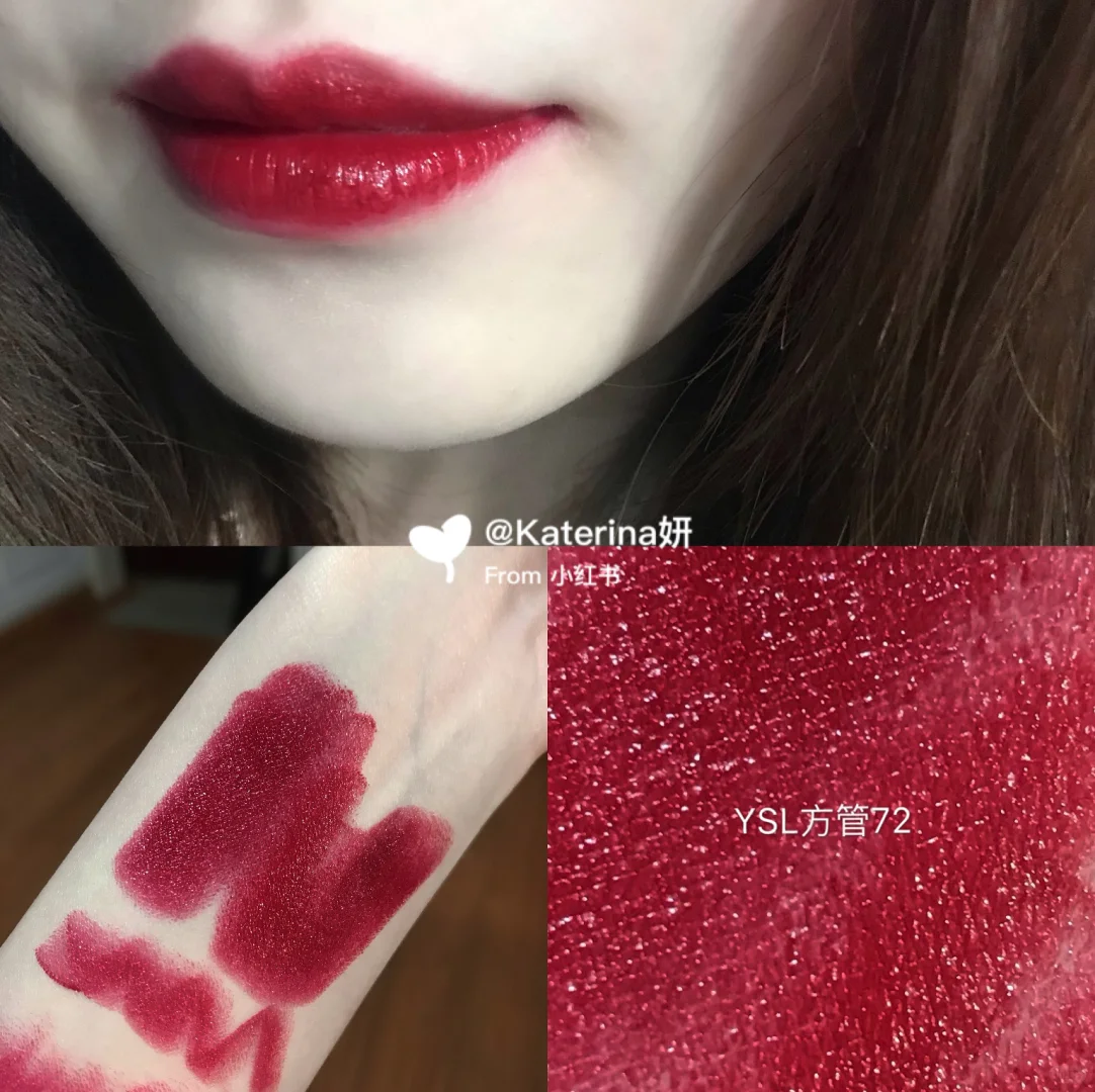 一朵娇艳欲滴的红玫瑰🌹—YSL方管72号