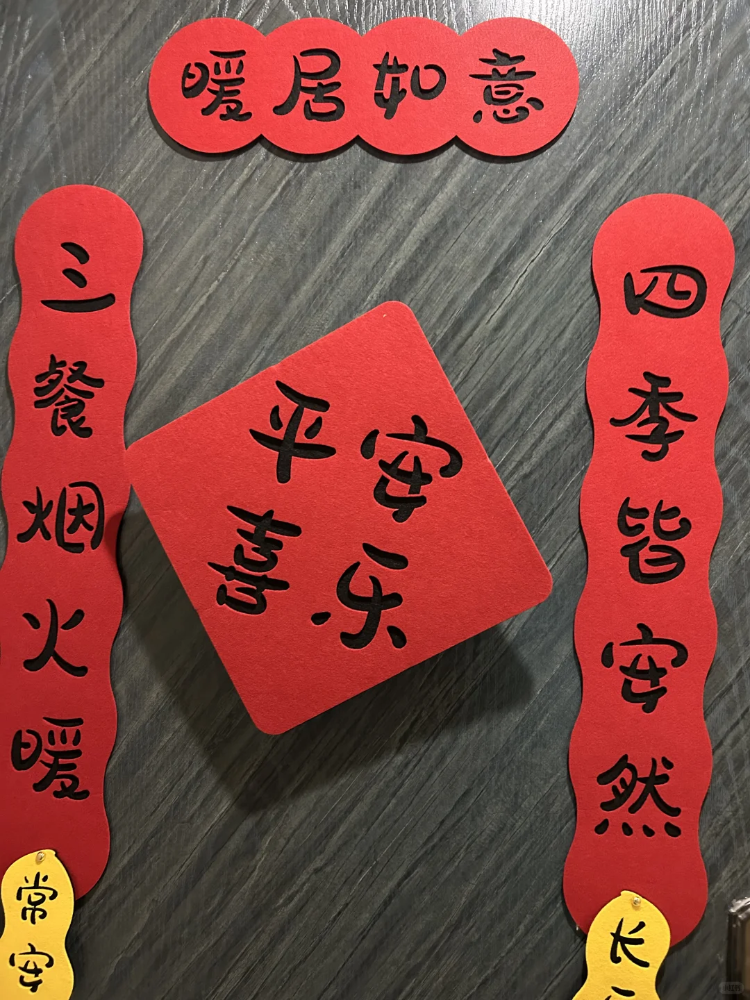 南充温馨自住新房出租