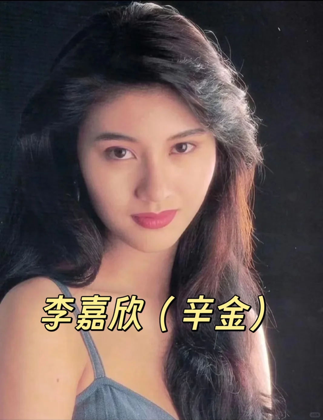 气质妩媚的八字是什么样的？看看有没有你