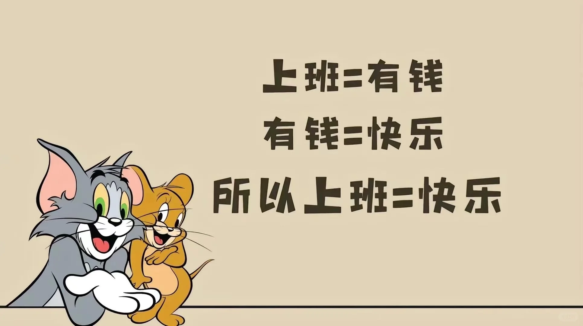 🦋.电脑壁纸