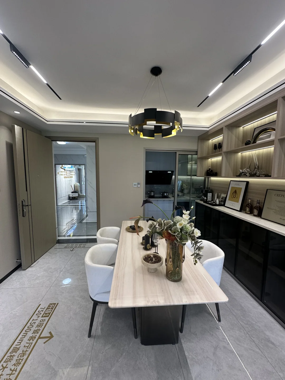 广东清远东城的温馨四房🏠