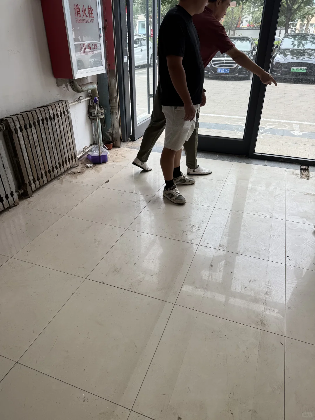 开店日记