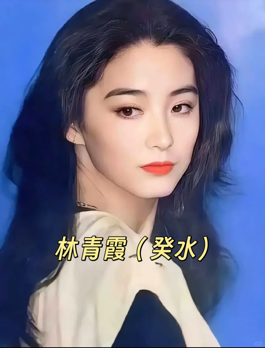 气质妩媚的八字是什么样的？看看有没有你