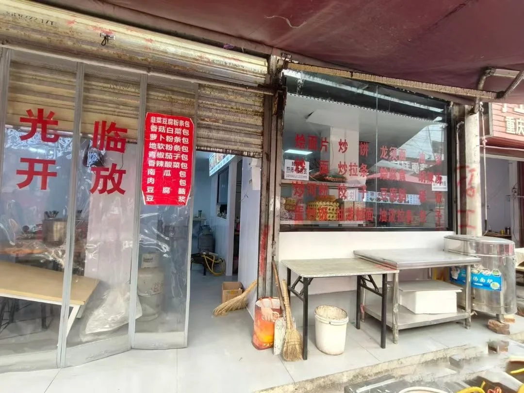 灞桥区唐都医院门口的商铺转让了（行业不限）