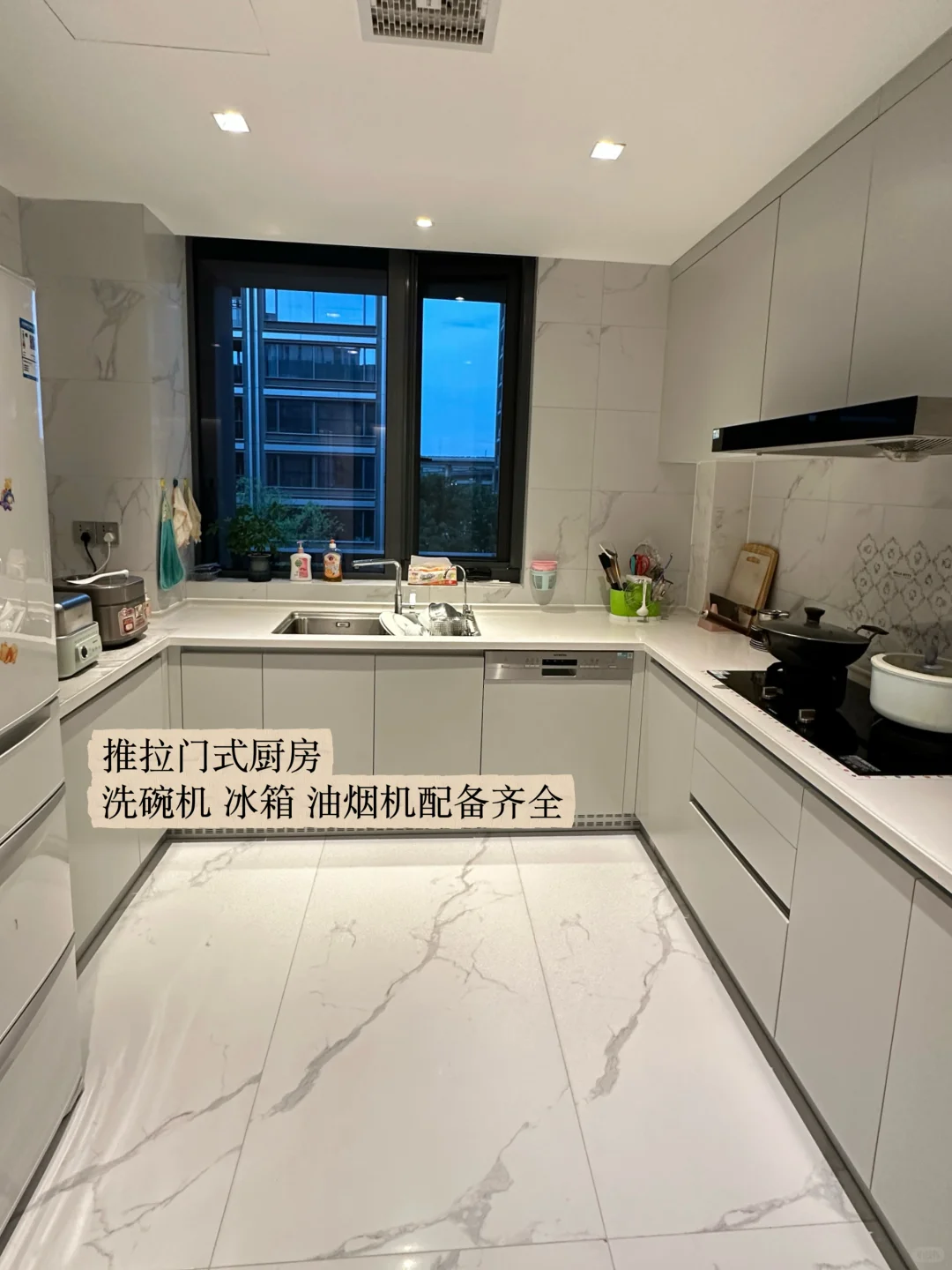 杭州｜房东诚心卖房，无中介