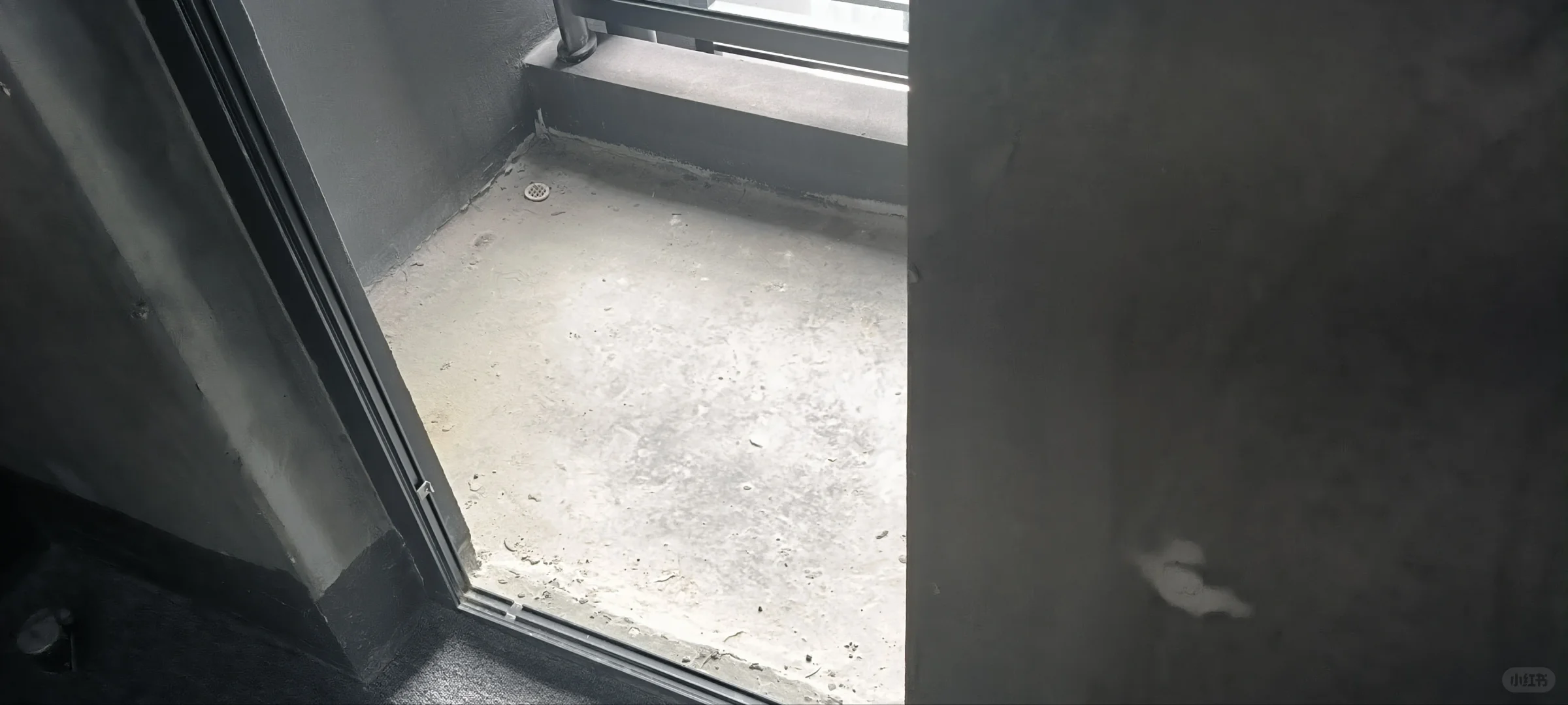 新房毛坯出售