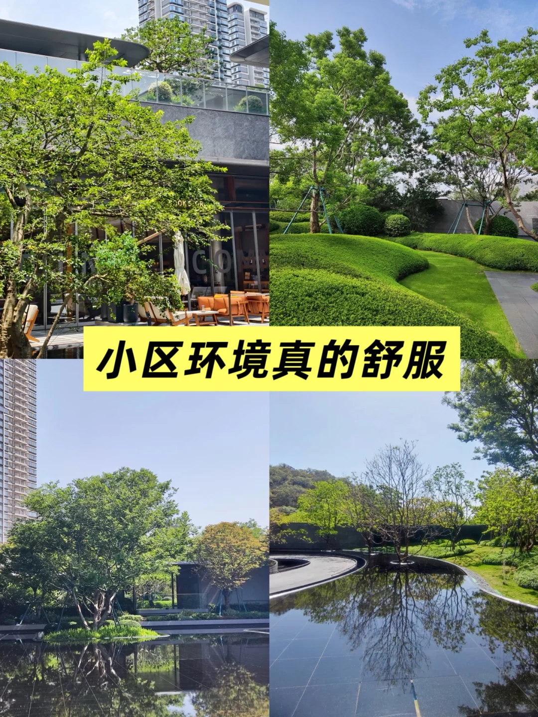 惊不惊喜意不意外！五号线新盘！