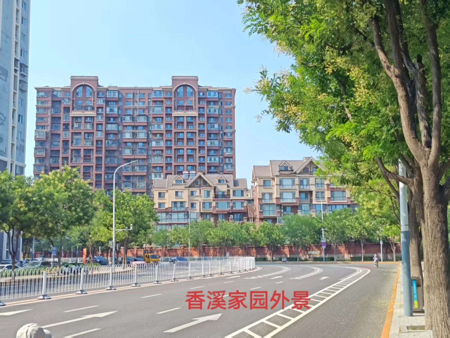 北京通州区诚心出售小区南北通透采光好