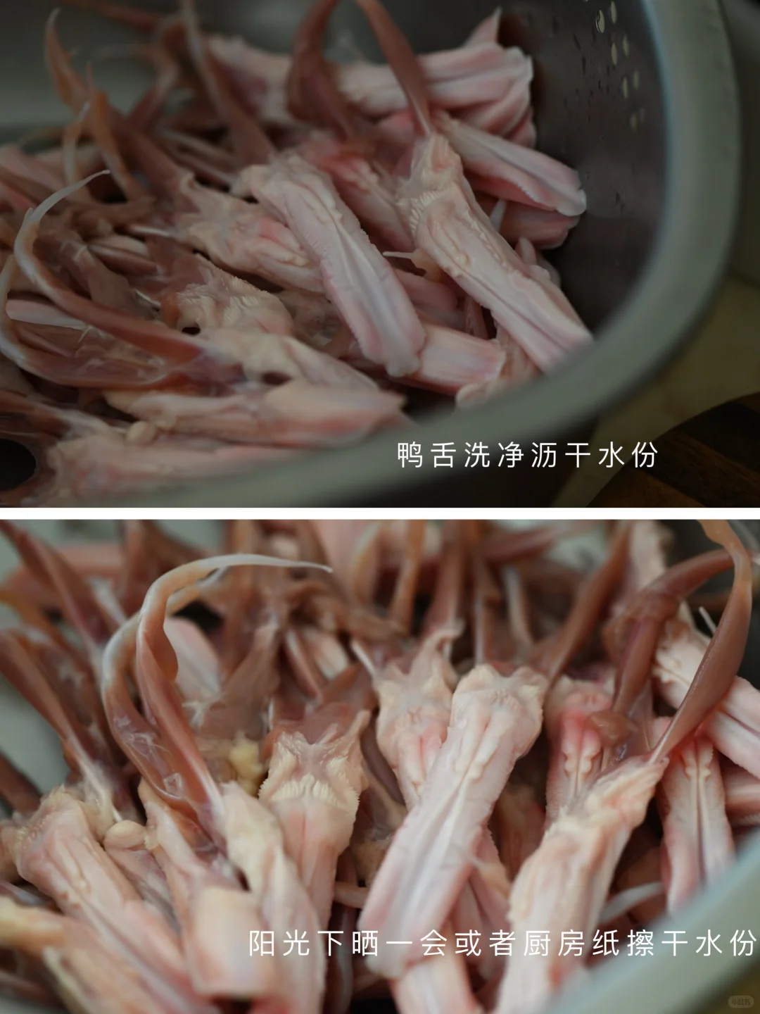 夏天也想吃酱鸭舌 糯又丰腴还有嚼头