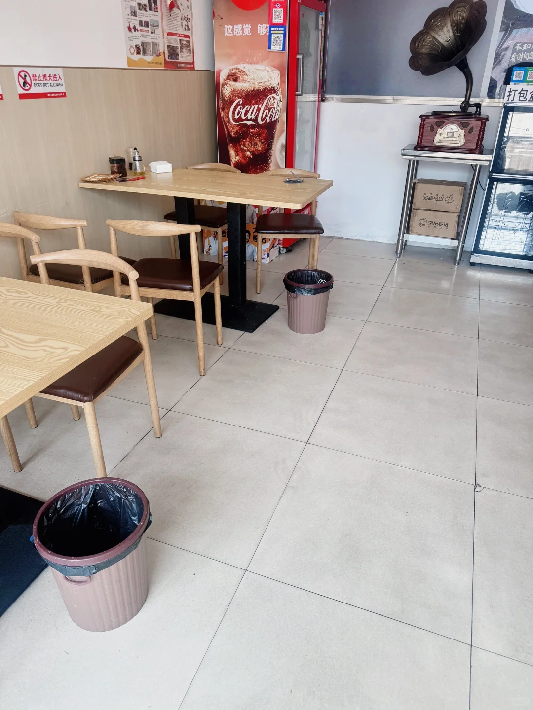 店铺转让 非诚勿扰