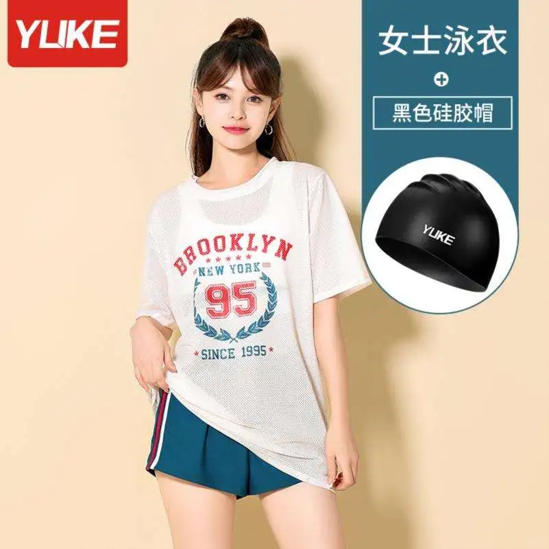 泳衣女分体泡温泉套装三件套2024新款大