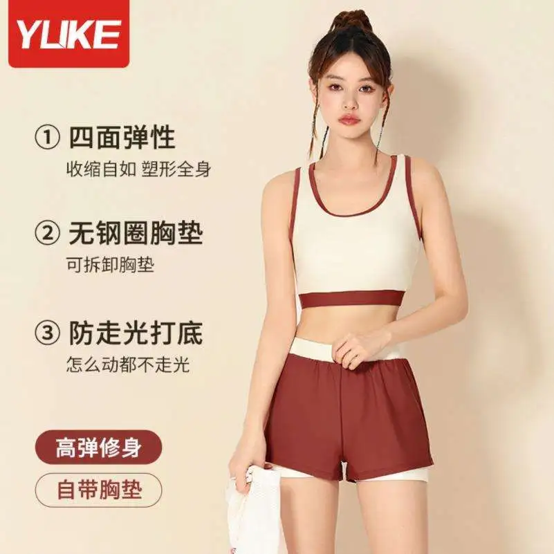 泳衣女分体泡温泉套装三件套2024新款大