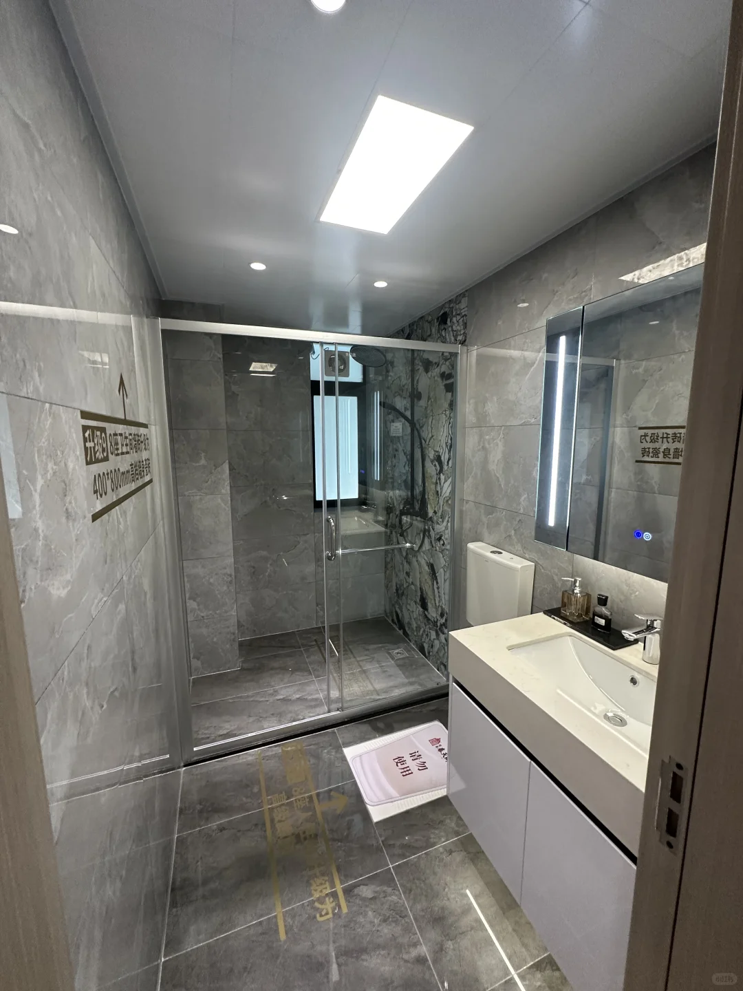 广东清远东城的温馨四房🏠