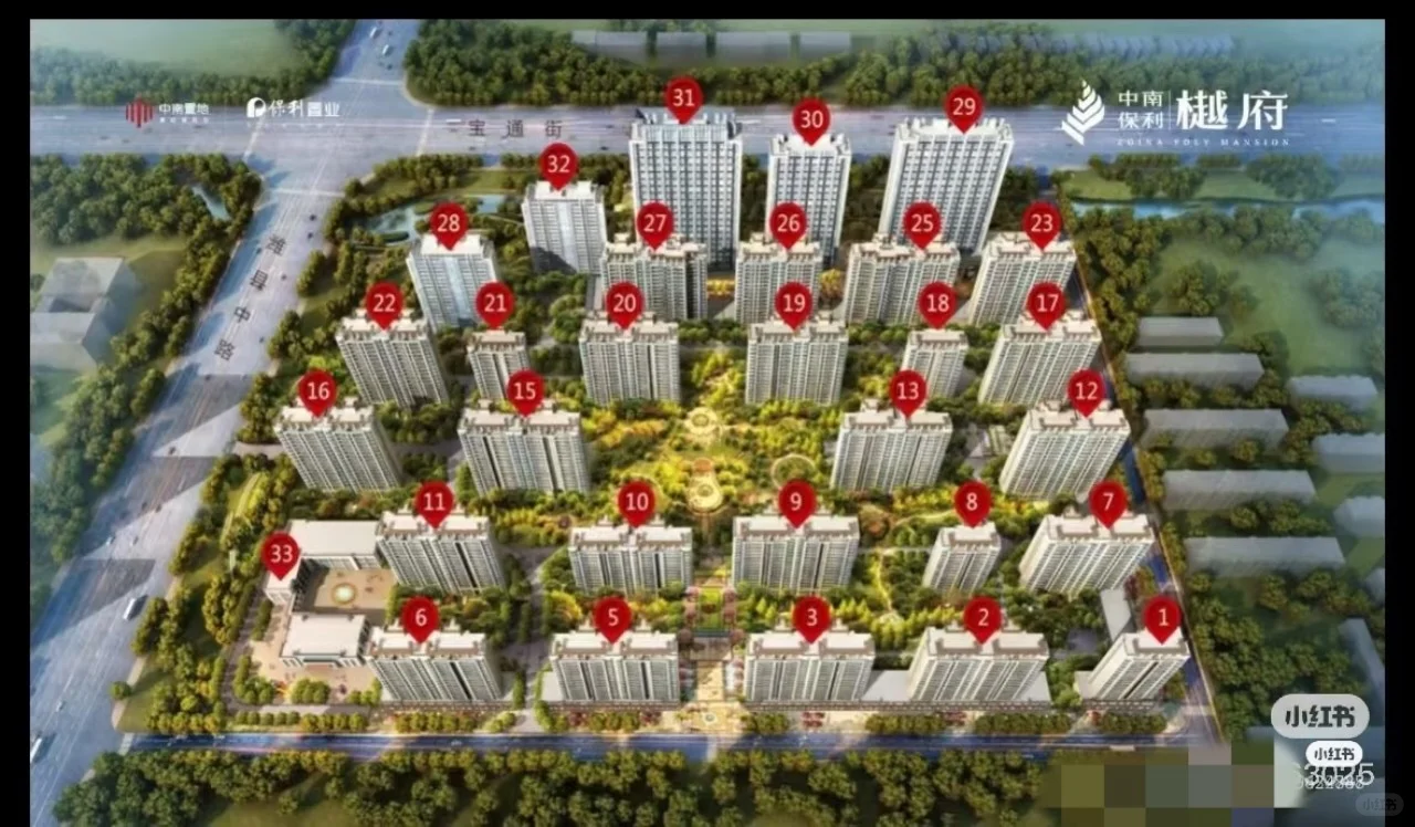 潍坊高新区品质好房!房东本人卖房