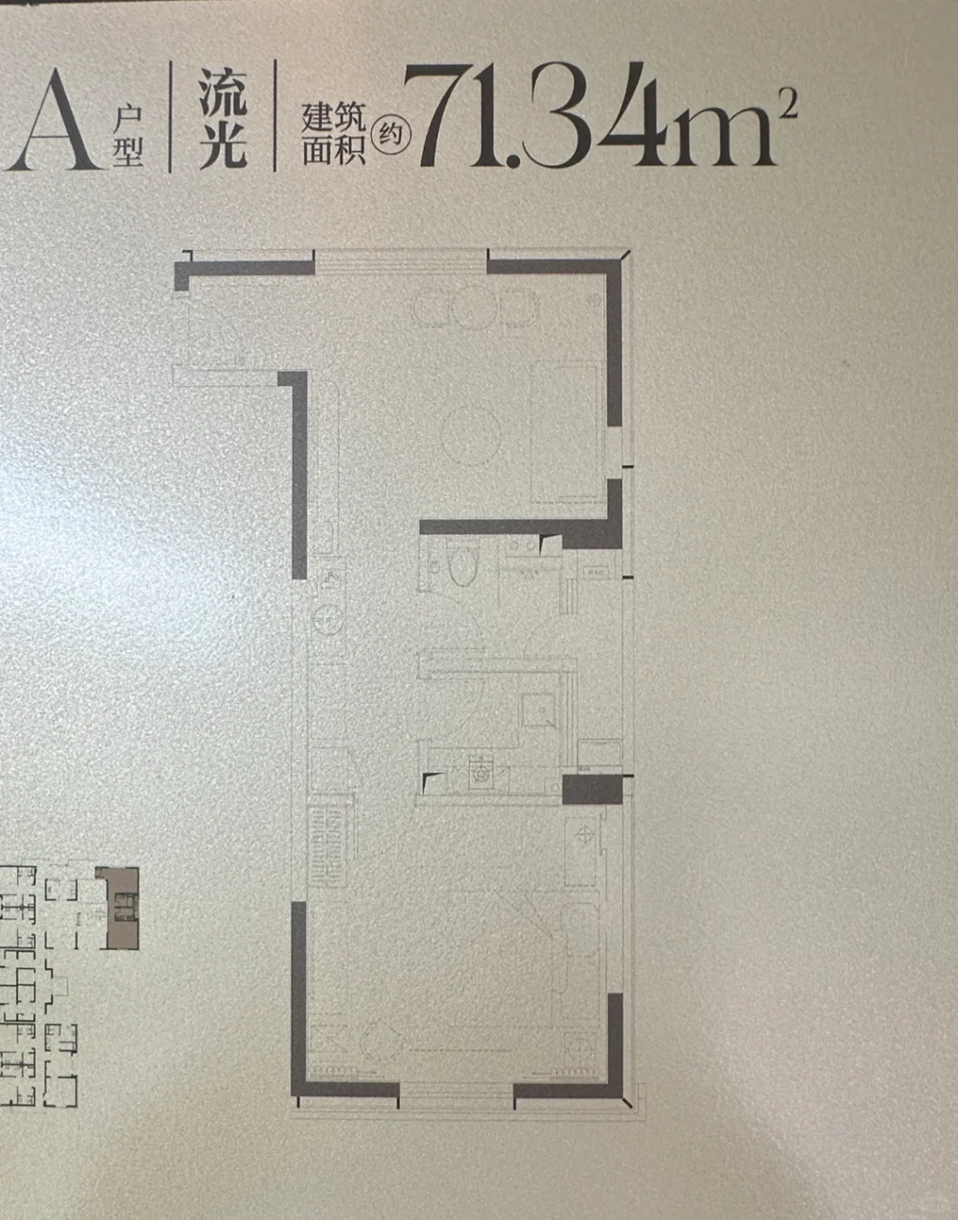 这套徐汇内环住宅新房真香，超值❗️❗️