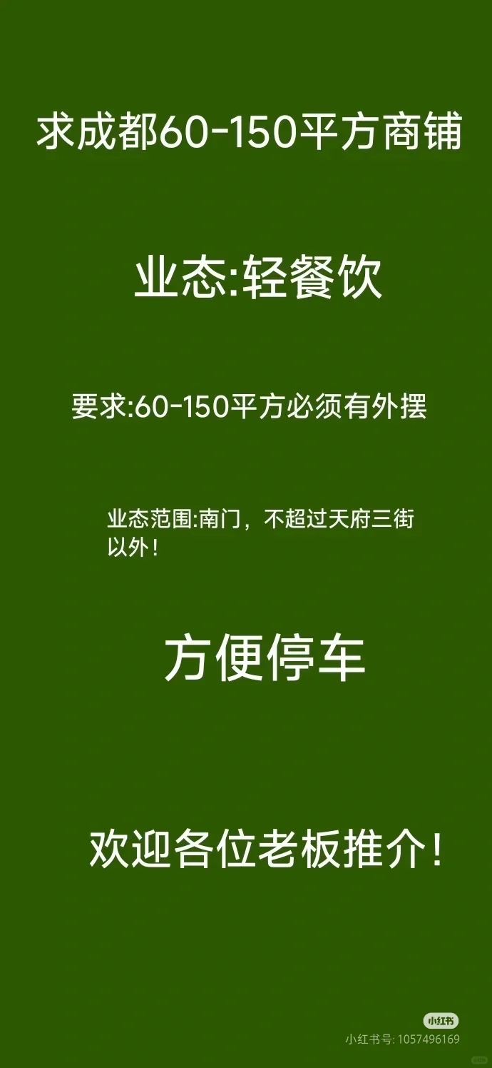 浅分享！