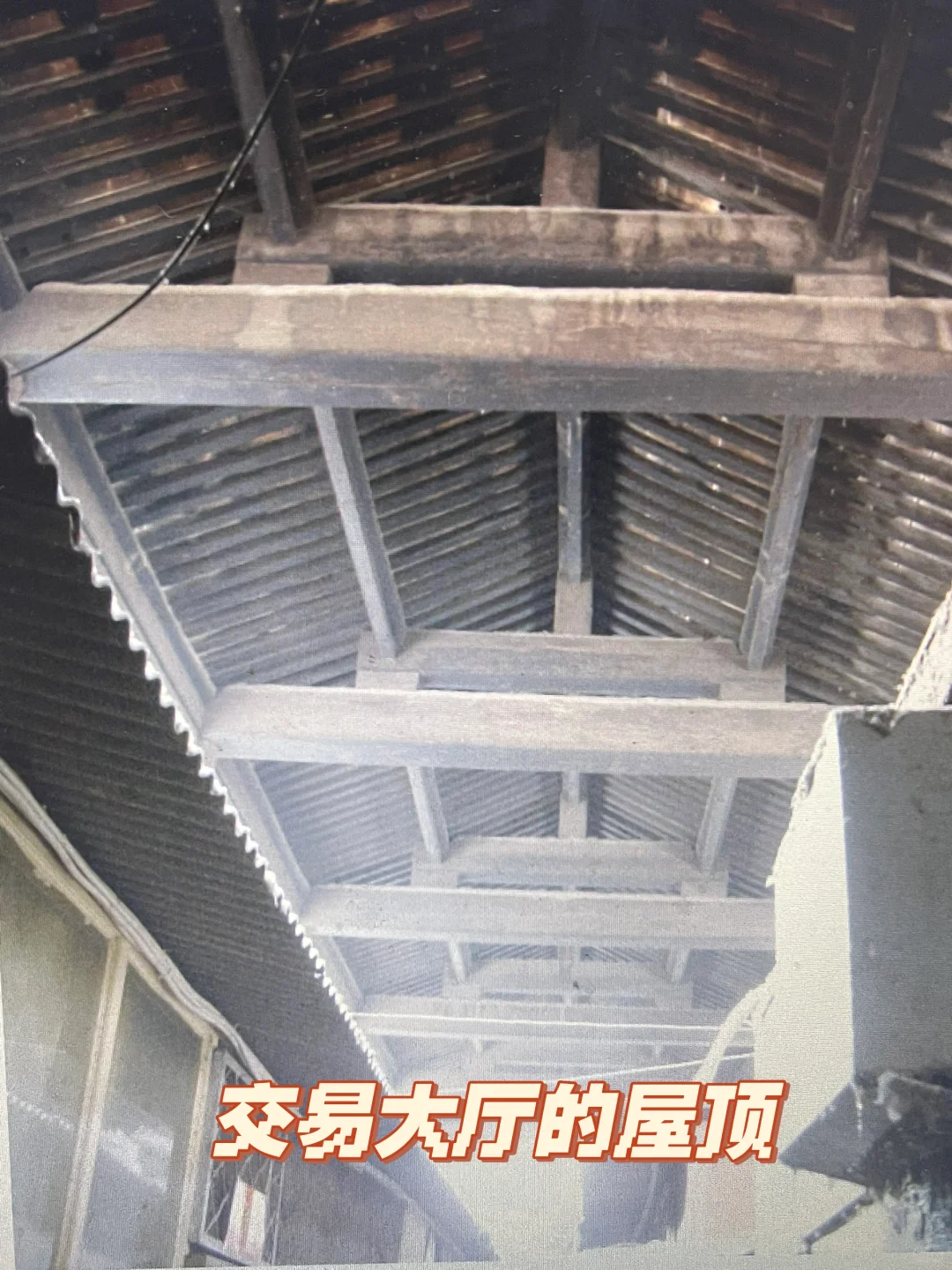 老北京最窄的胡同一一钱市胡同